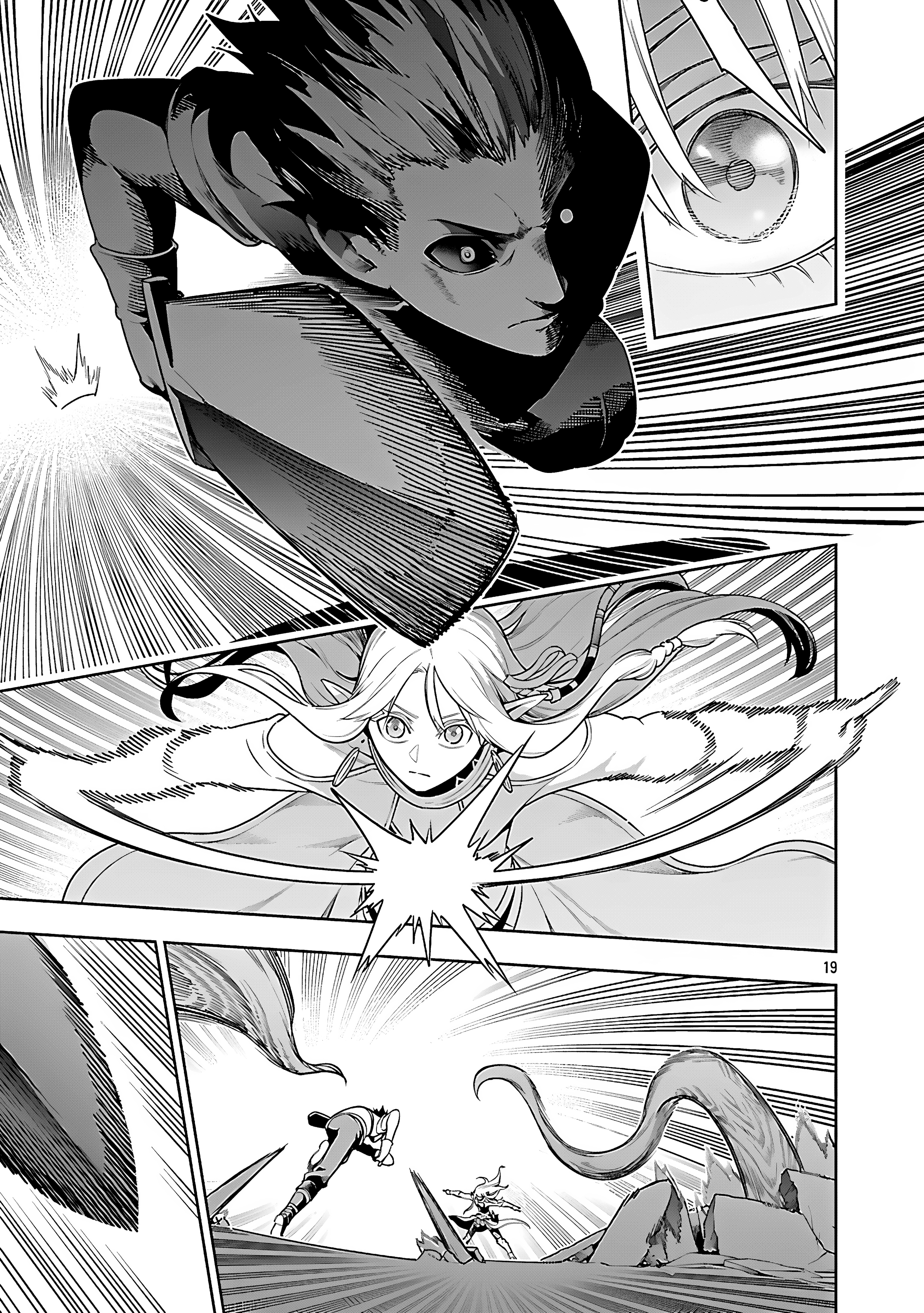 Tsuihousareru Tabi ni Skill wo Te ni Ireta Ore ga, 100 no Isekai de 2-shuume Musou Chapter 25 - Page 20