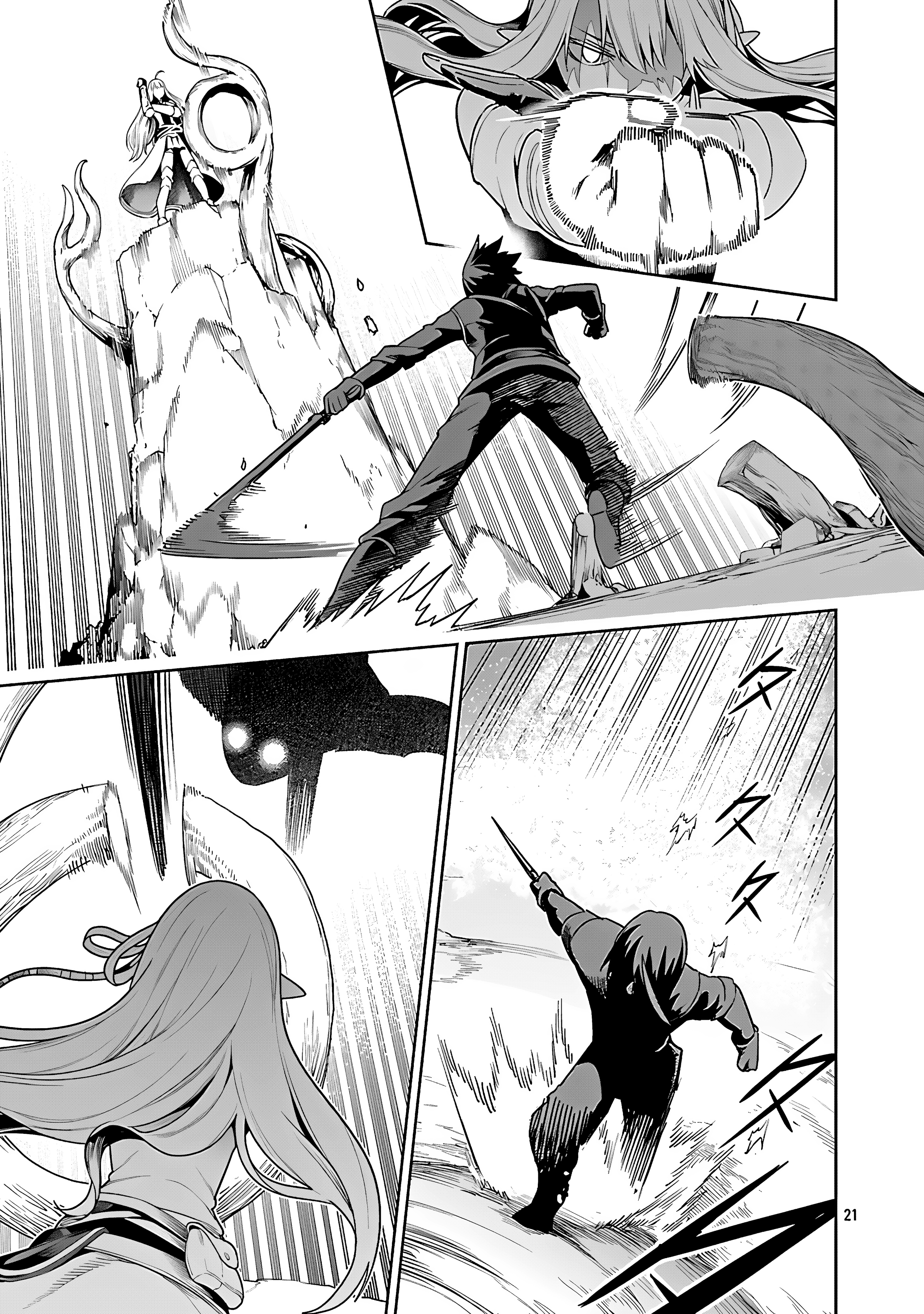 Tsuihousareru Tabi ni Skill wo Te ni Ireta Ore ga, 100 no Isekai de 2-shuume Musou Chapter 25 - Page 22