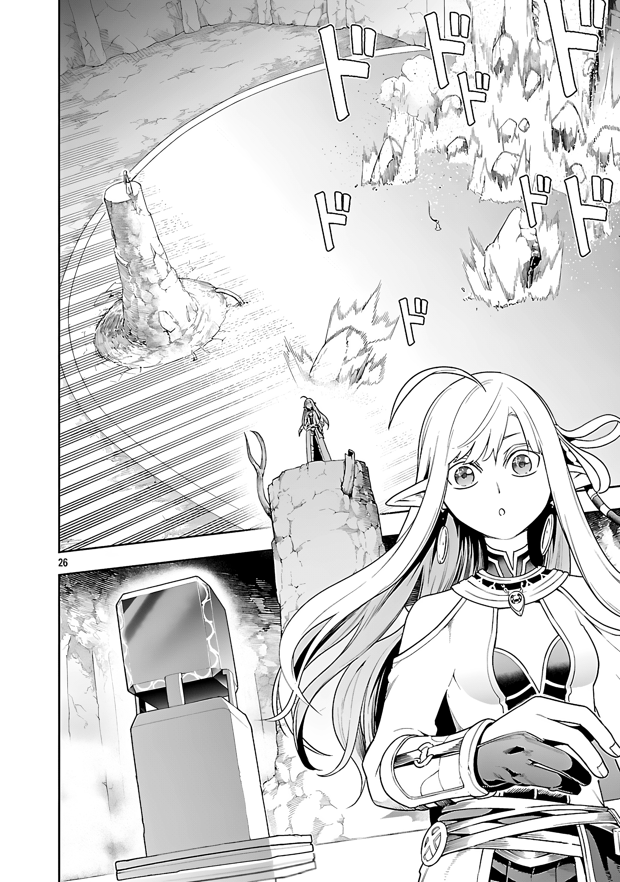 Tsuihousareru Tabi ni Skill wo Te ni Ireta Ore ga, 100 no Isekai de 2-shuume Musou Chapter 25 - Page 27