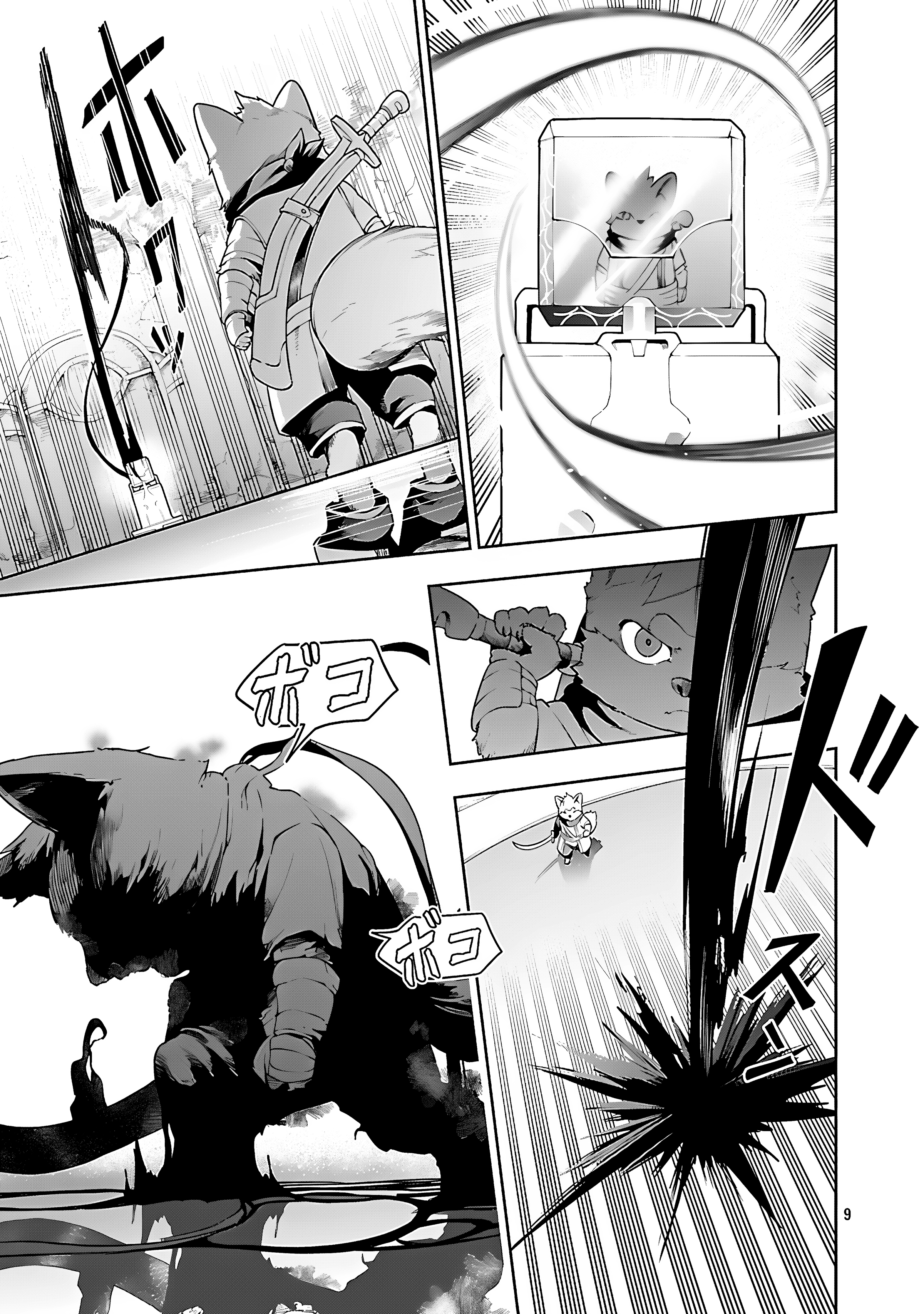 Tsuihousareru Tabi ni Skill wo Te ni Ireta Ore ga, 100 no Isekai de 2-shuume Musou Chapter 25 - Page 10