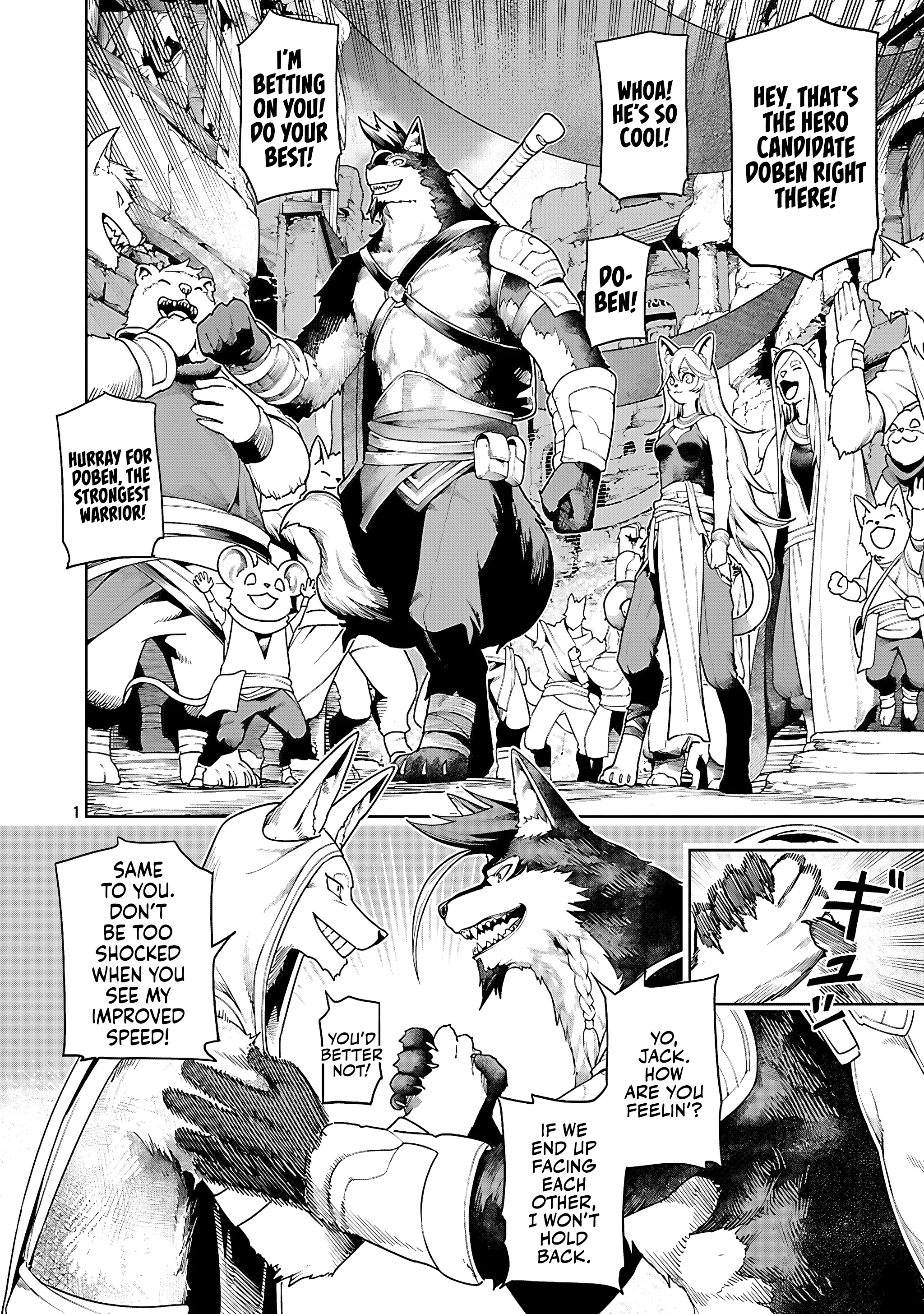 Tsuihousareru Tabi ni Skill wo Te ni Ireta Ore ga, 100 no Isekai de 2-shuume Musou Chapter 26 - Page 4