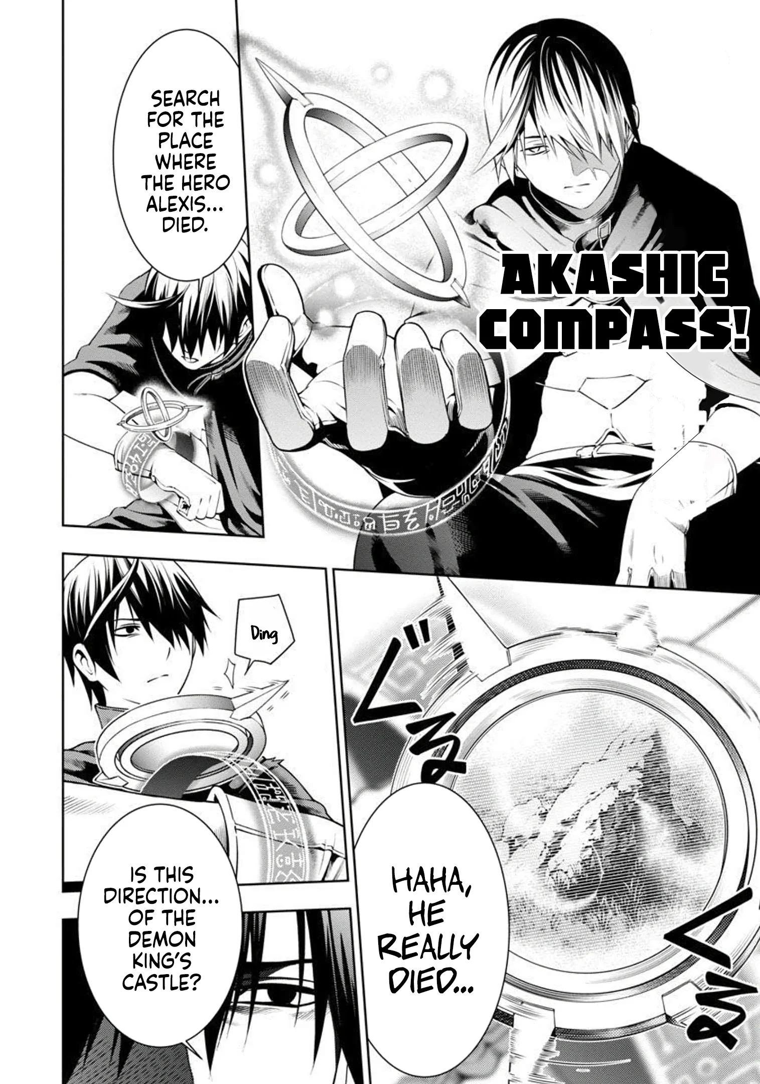 Tsuihousareru Tabi ni Skill wo Te ni Ireta Ore ga, 100 no Isekai de 2-shuume Musou Chapter 3 - Page 15