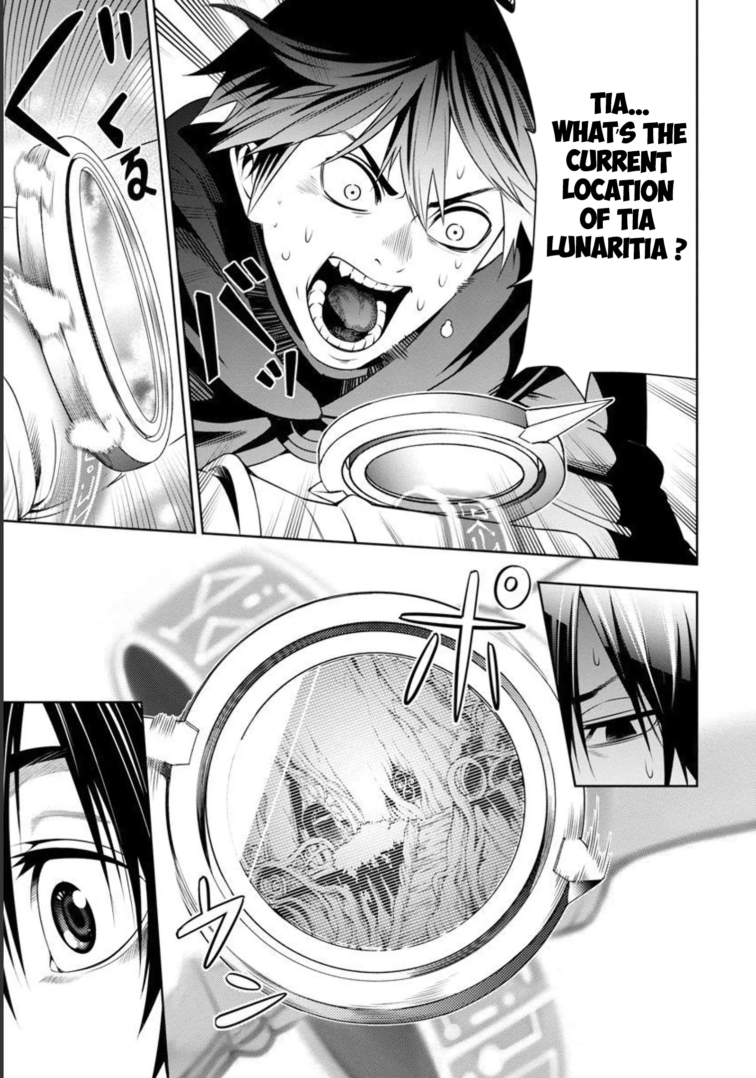 Tsuihousareru Tabi ni Skill wo Te ni Ireta Ore ga, 100 no Isekai de 2-shuume Musou Chapter 3 - Page 18