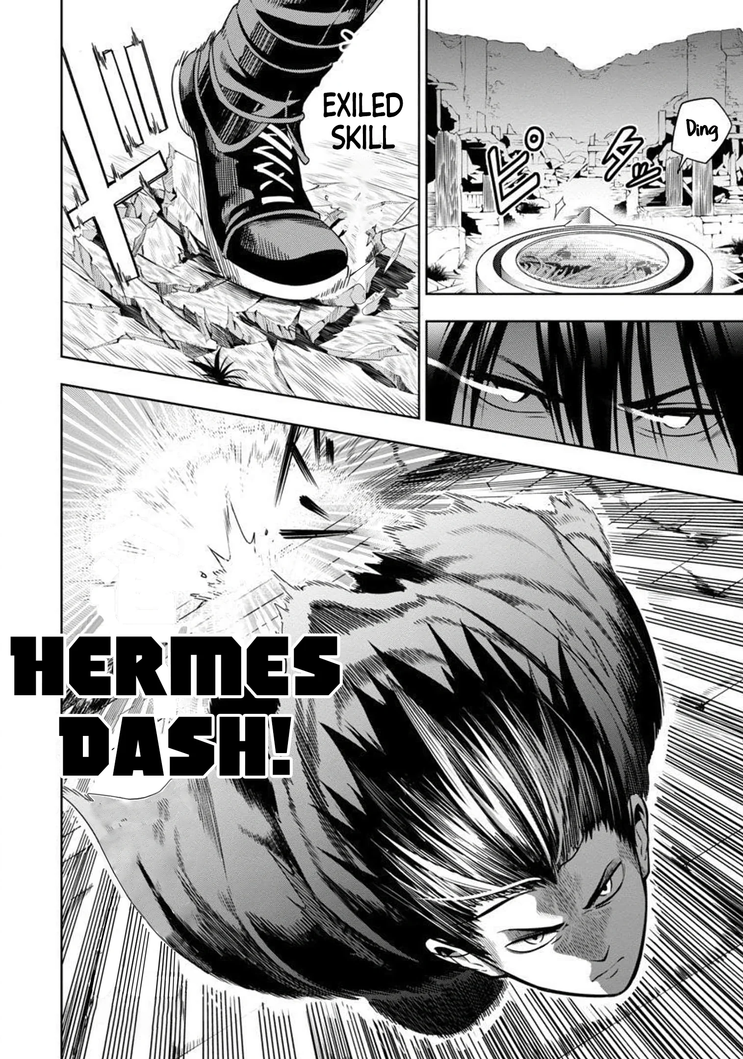 Tsuihousareru Tabi ni Skill wo Te ni Ireta Ore ga, 100 no Isekai de 2-shuume Musou Chapter 3 - Page 19