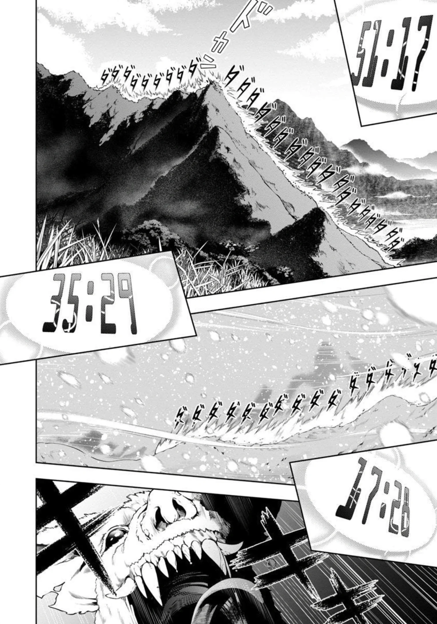 Tsuihousareru Tabi ni Skill wo Te ni Ireta Ore ga, 100 no Isekai de 2-shuume Musou Chapter 3 - Page 24