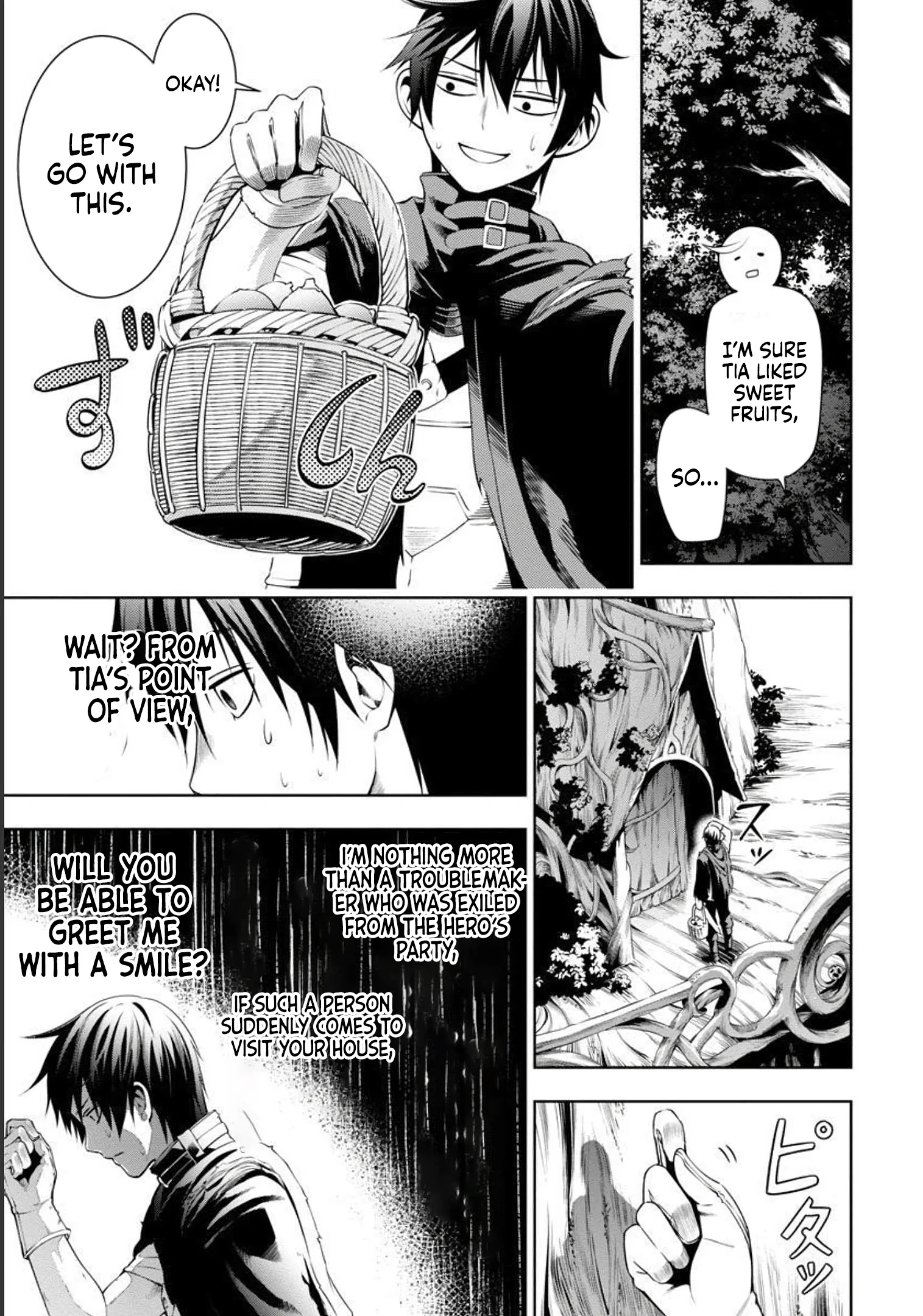 Tsuihousareru Tabi ni Skill wo Te ni Ireta Ore ga, 100 no Isekai de 2-shuume Musou Chapter 3 - Page 33