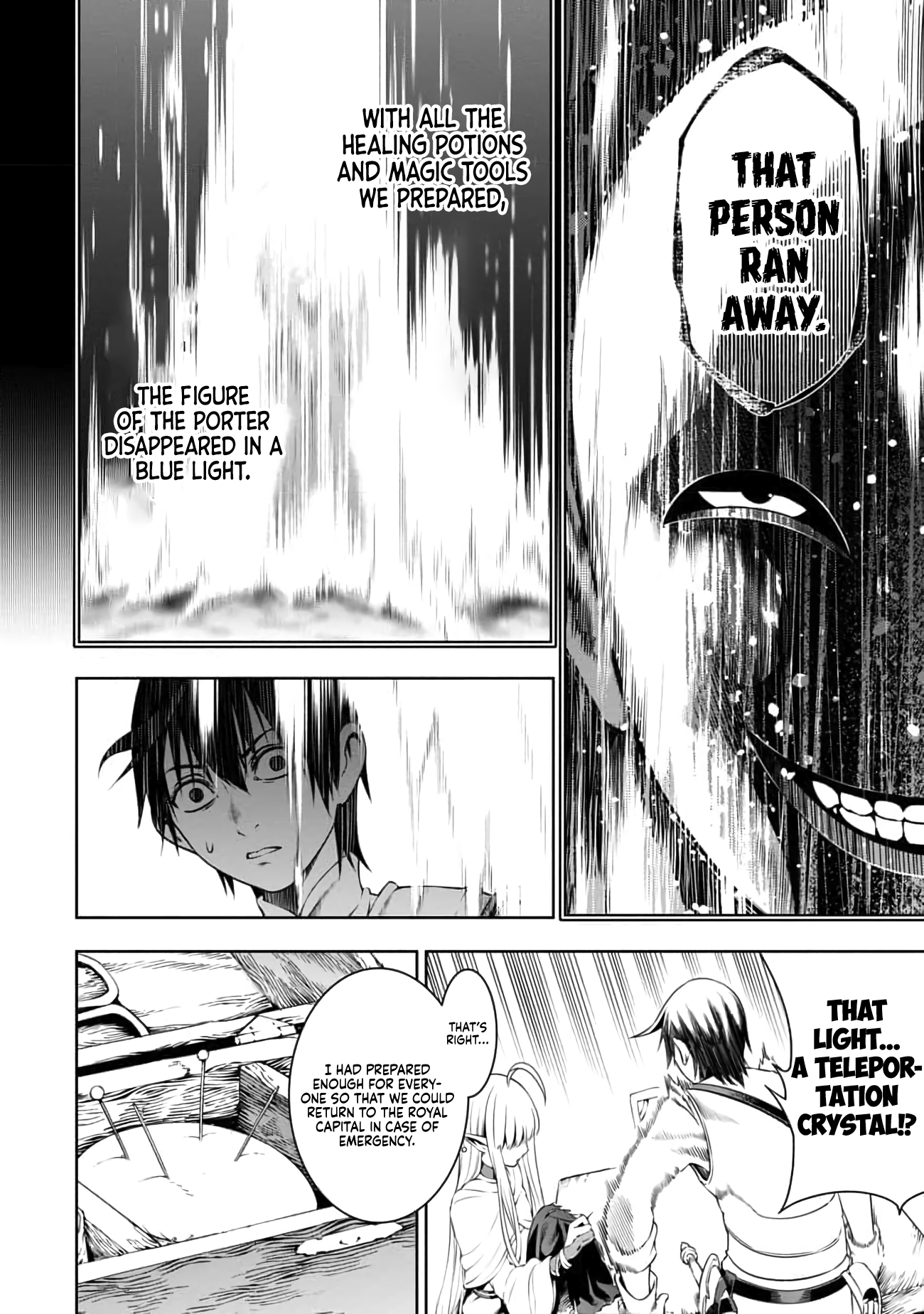 Tsuihousareru Tabi ni Skill wo Te ni Ireta Ore ga, 100 no Isekai de 2-shuume Musou Chapter 4 - Page 26