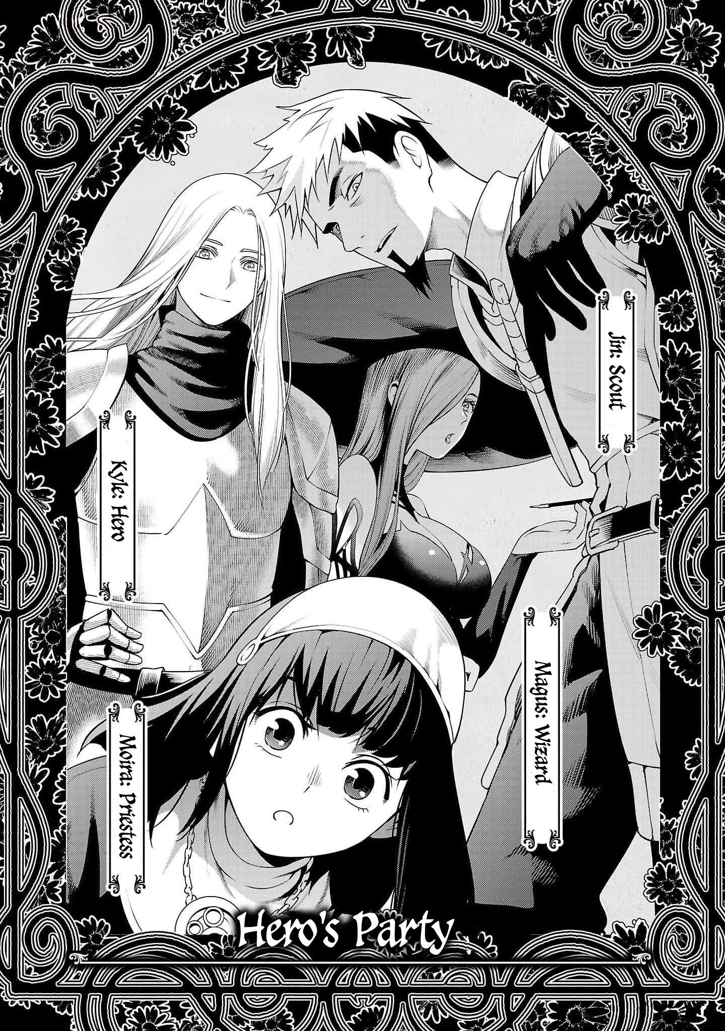 Tsuihousareru Tabi ni Skill wo Te ni Ireta Ore ga, 100 no Isekai de 2-shuume Musou Chapter 5.5 - Page 3