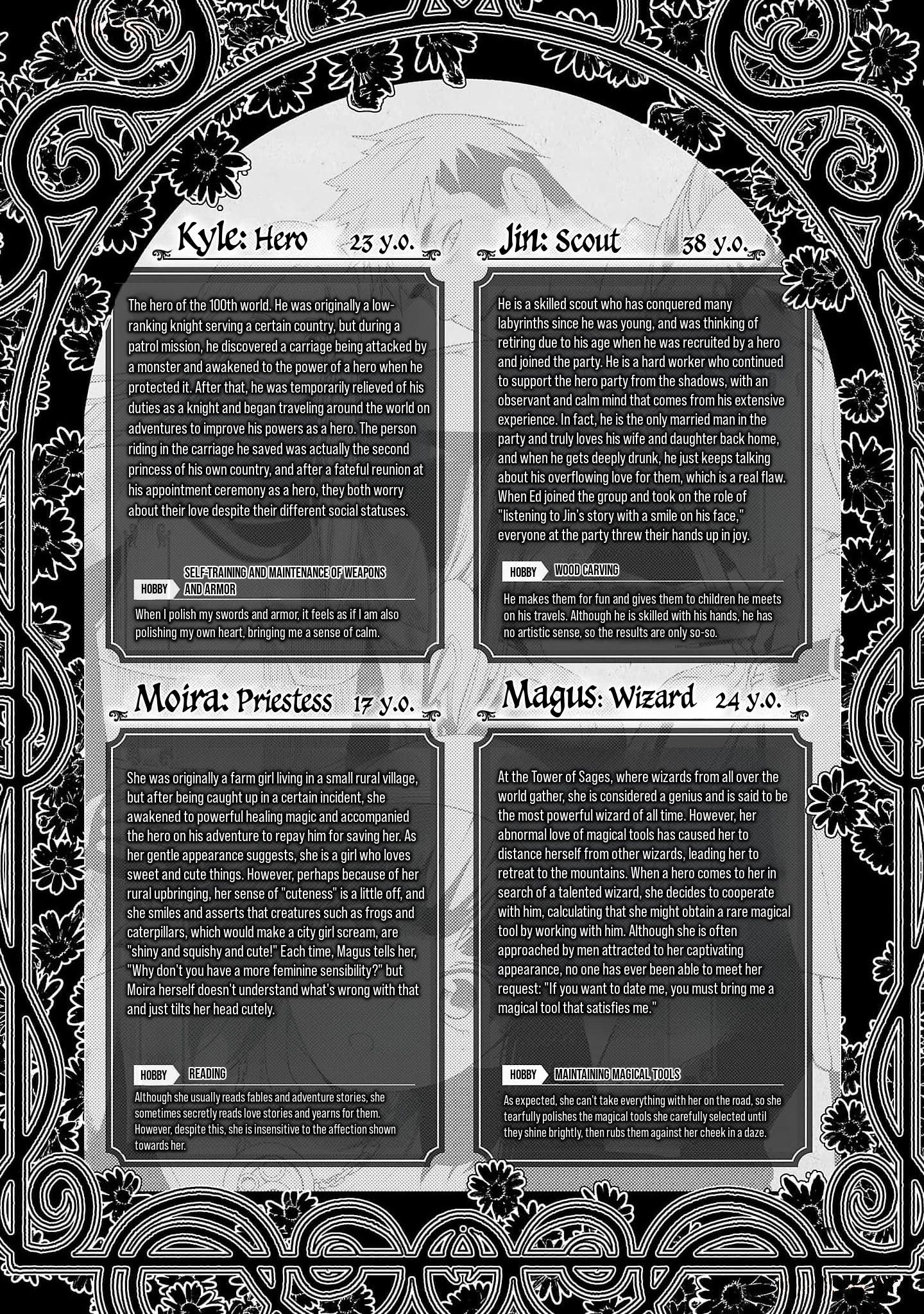 Tsuihousareru Tabi ni Skill wo Te ni Ireta Ore ga, 100 no Isekai de 2-shuume Musou Chapter 5.5 - Page 4