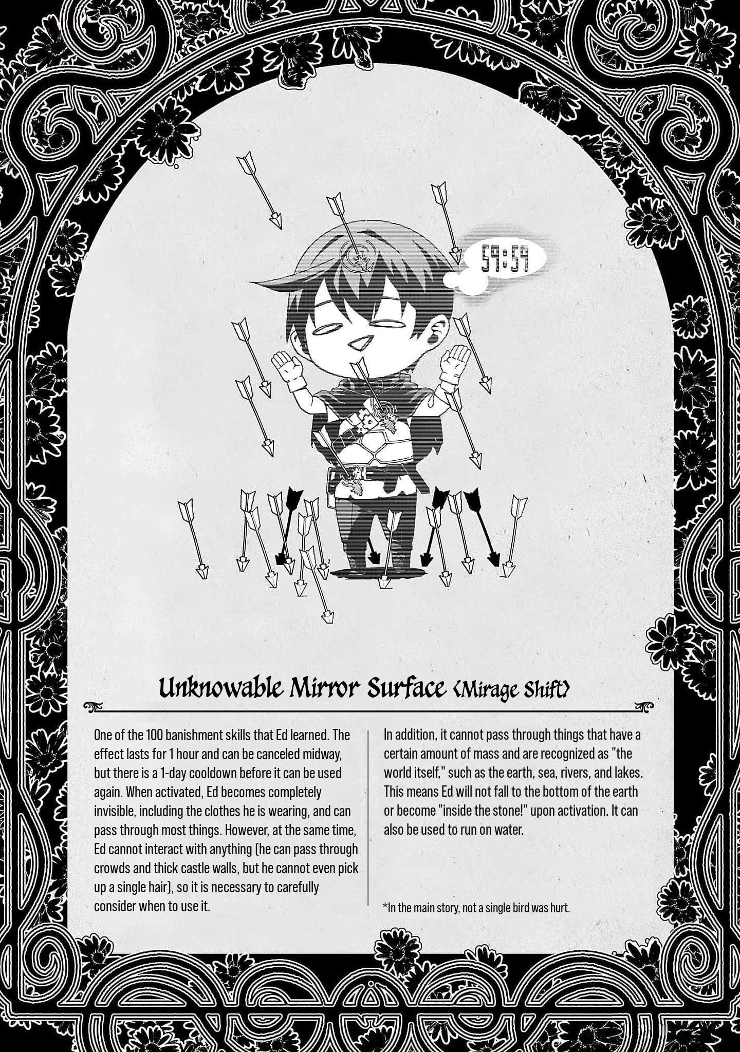 Tsuihousareru Tabi ni Skill wo Te ni Ireta Ore ga, 100 no Isekai de 2-shuume Musou Chapter 5.5 - Page 5