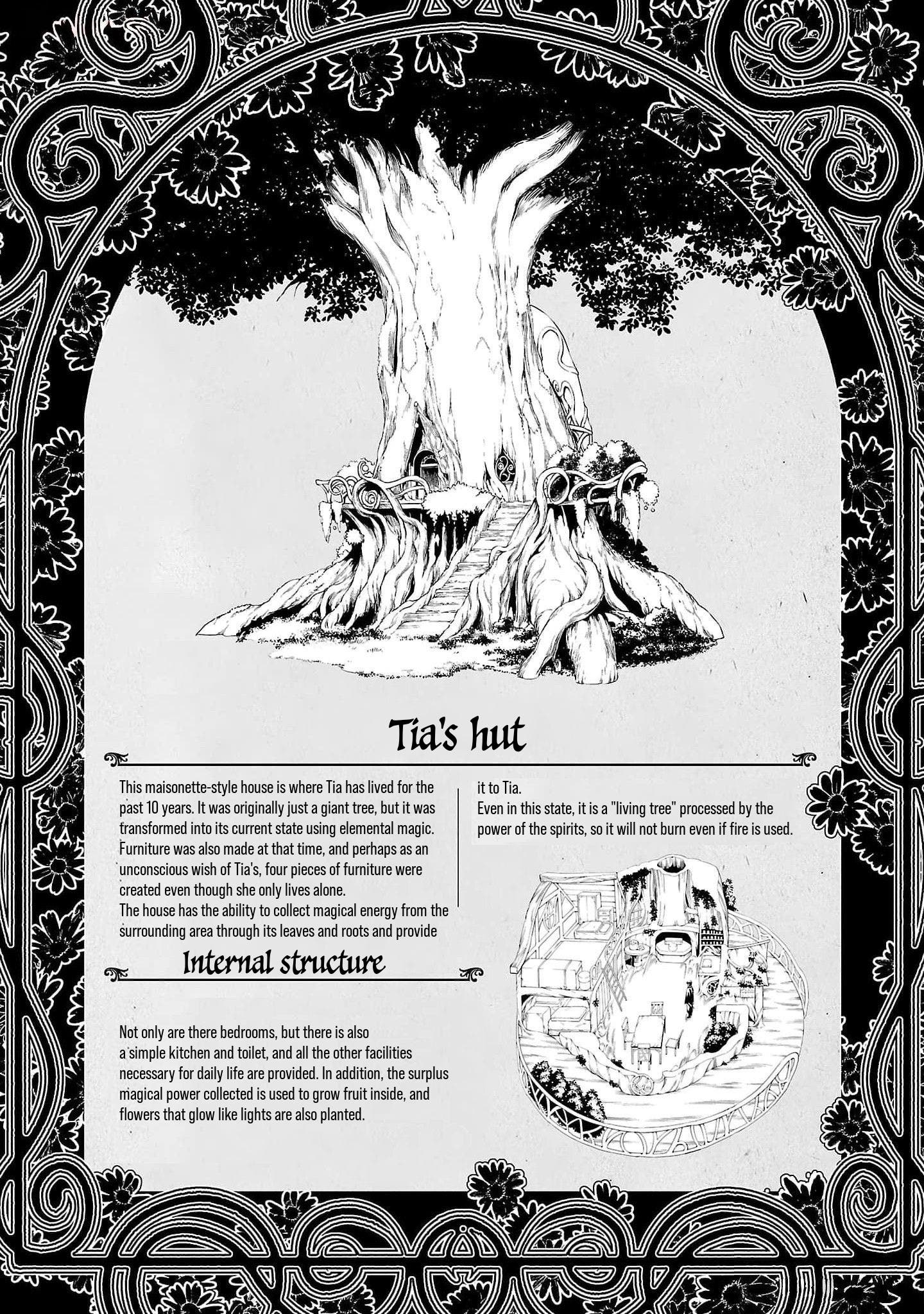 Tsuihousareru Tabi ni Skill wo Te ni Ireta Ore ga, 100 no Isekai de 2-shuume Musou Chapter 5.5 - Page 6
