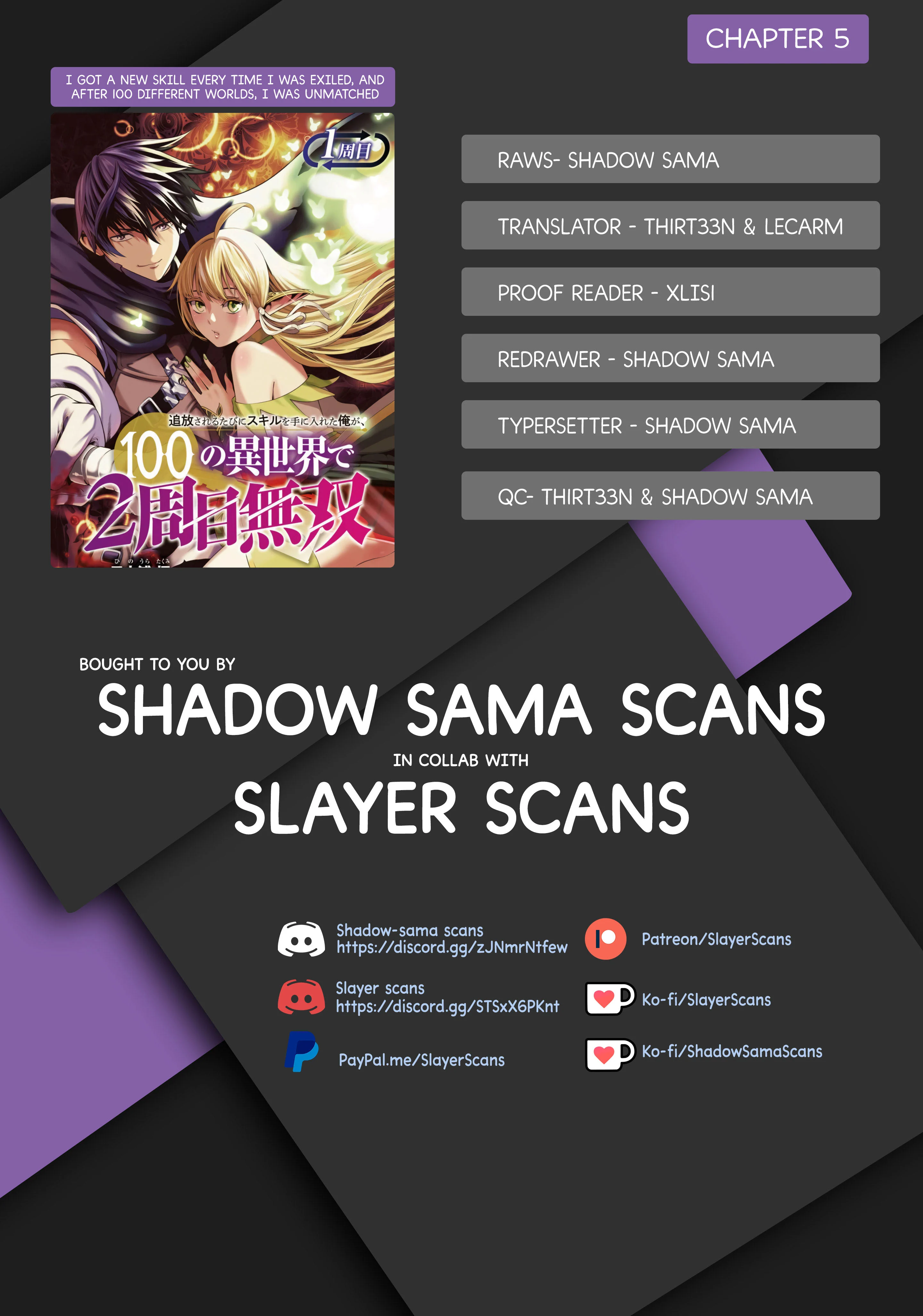 Tsuihousareru Tabi ni Skill wo Te ni Ireta Ore ga, 100 no Isekai de 2-shuume Musou Chapter 5 - Page 1