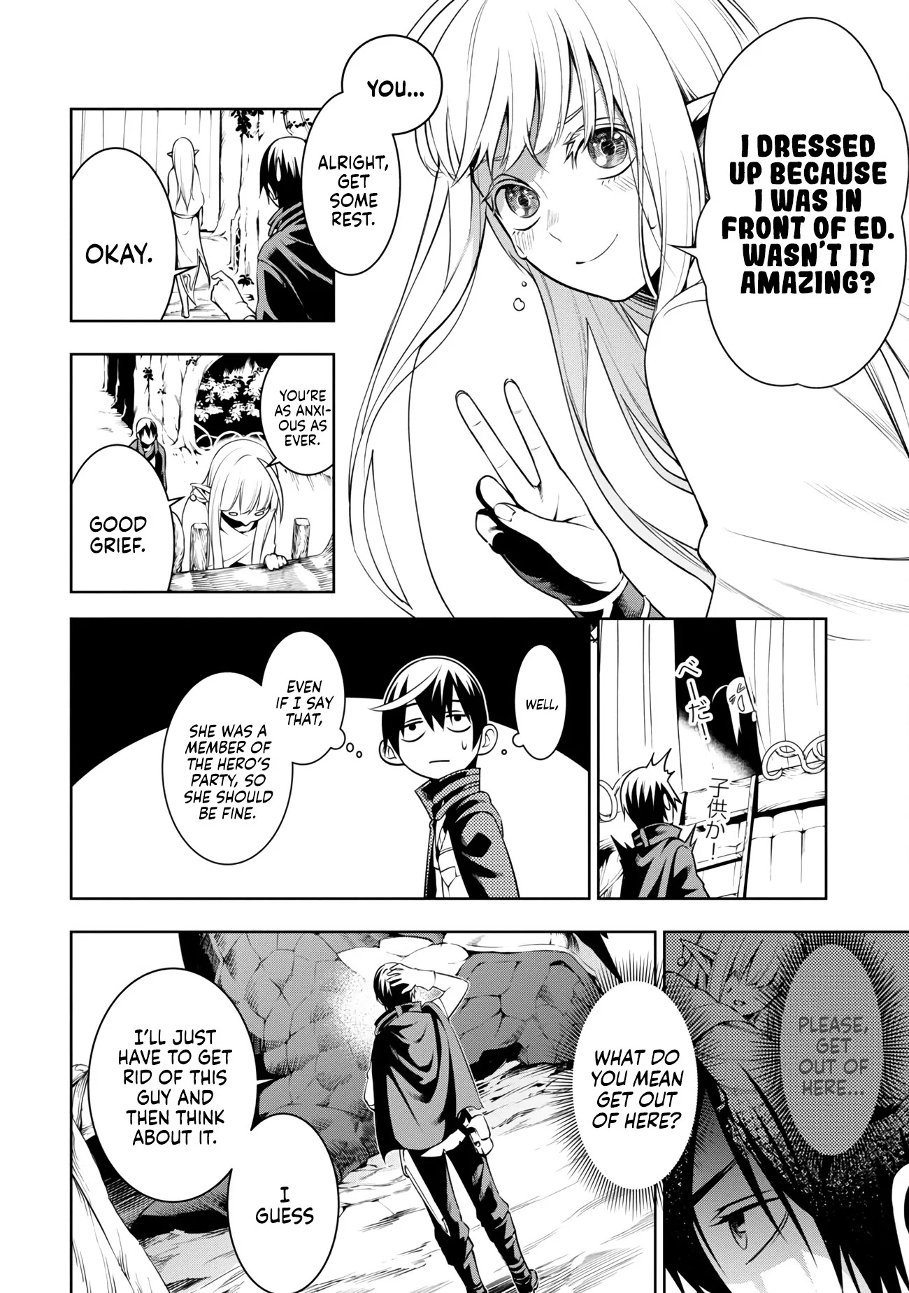 Tsuihousareru Tabi ni Skill wo Te ni Ireta Ore ga, 100 no Isekai de 2-shuume Musou Chapter 5 - Page 18