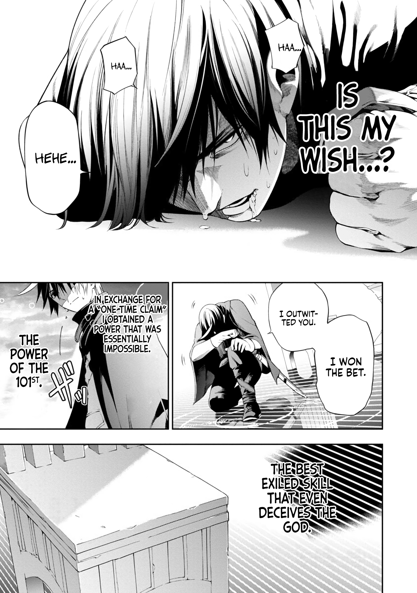 Tsuihousareru Tabi ni Skill wo Te ni Ireta Ore ga, 100 no Isekai de 2-shuume Musou Chapter 6.2 - Page 17