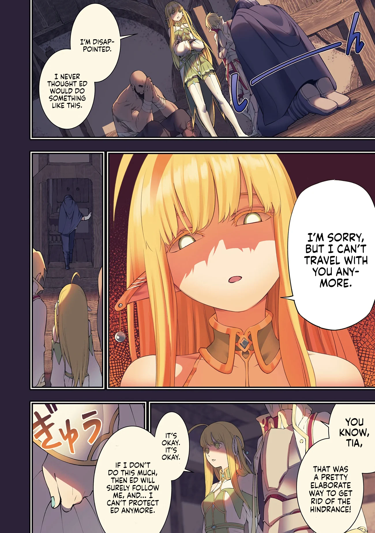 Tsuihousareru Tabi ni Skill wo Te ni Ireta Ore ga, 100 no Isekai de 2-shuume Musou Chapter 6 - Page 3