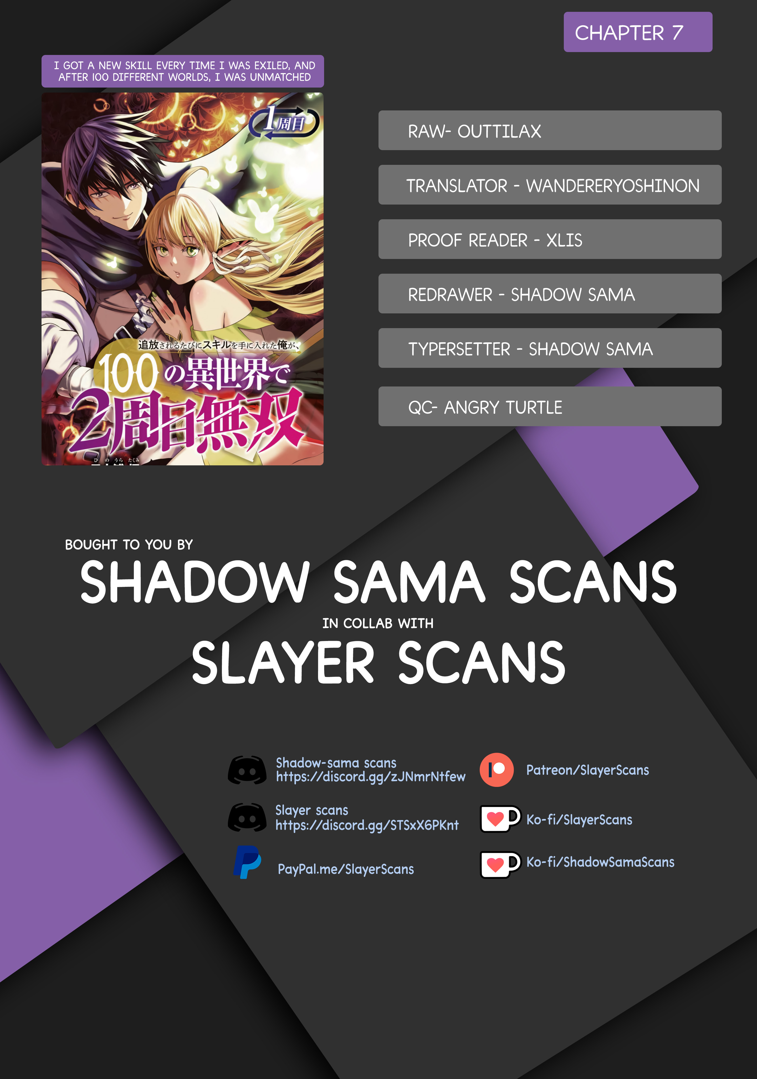 Tsuihousareru Tabi ni Skill wo Te ni Ireta Ore ga, 100 no Isekai de 2-shuume Musou Chapter 7 - Page 1
