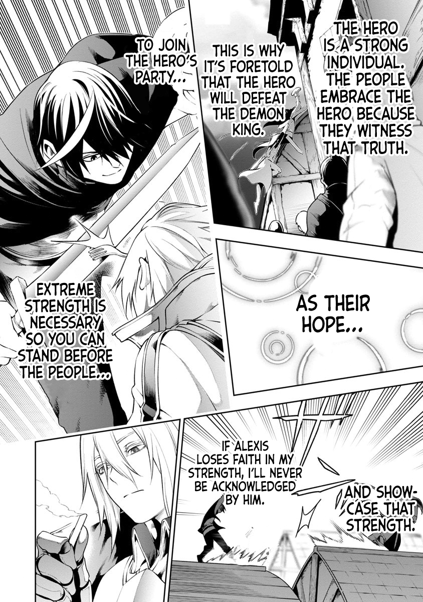 Tsuihousareru Tabi ni Skill wo Te ni Ireta Ore ga, 100 no Isekai de 2-shuume Musou Chapter 7 - Page 13