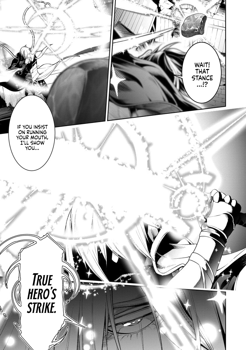 Tsuihousareru Tabi ni Skill wo Te ni Ireta Ore ga, 100 no Isekai de 2-shuume Musou Chapter 7 - Page 20