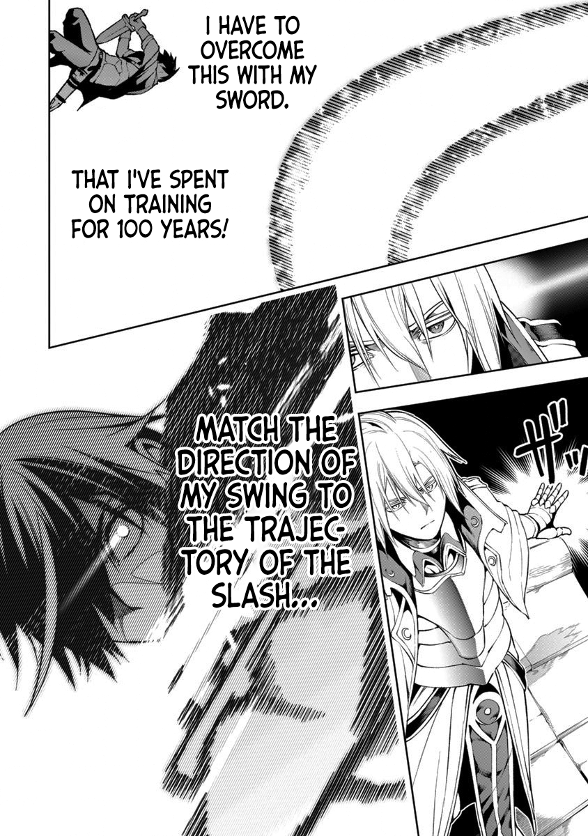Tsuihousareru Tabi ni Skill wo Te ni Ireta Ore ga, 100 no Isekai de 2-shuume Musou Chapter 7 - Page 22