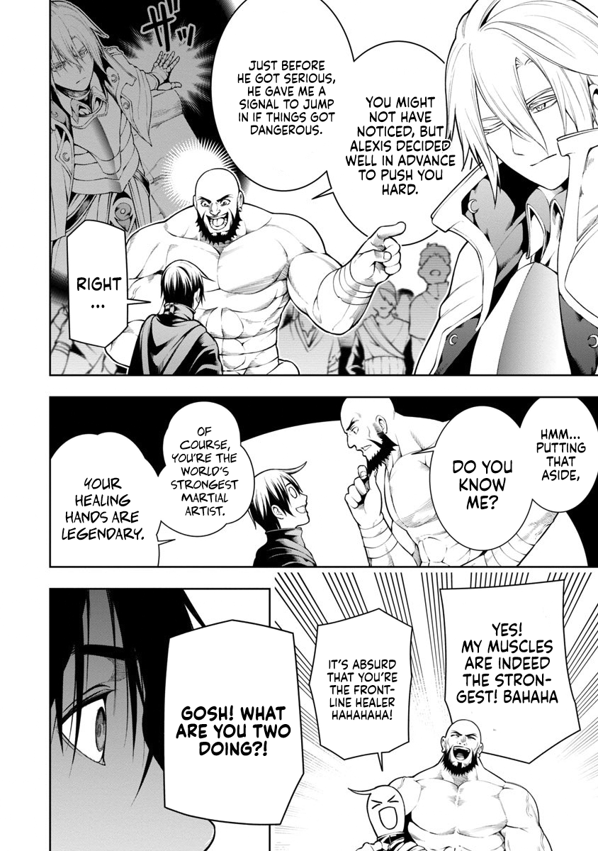 Tsuihousareru Tabi ni Skill wo Te ni Ireta Ore ga, 100 no Isekai de 2-shuume Musou Chapter 7 - Page 28