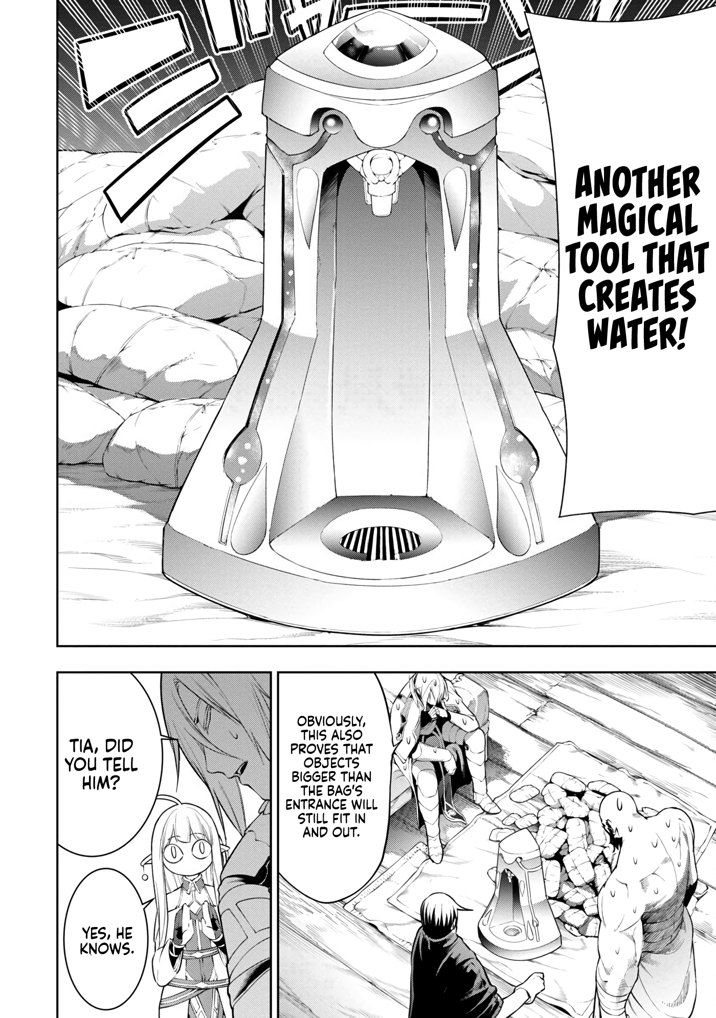 Tsuihousareru Tabi ni Skill wo Te ni Ireta Ore ga, 100 no Isekai de 2-shuume Musou Chapter 8.1 - Page 22