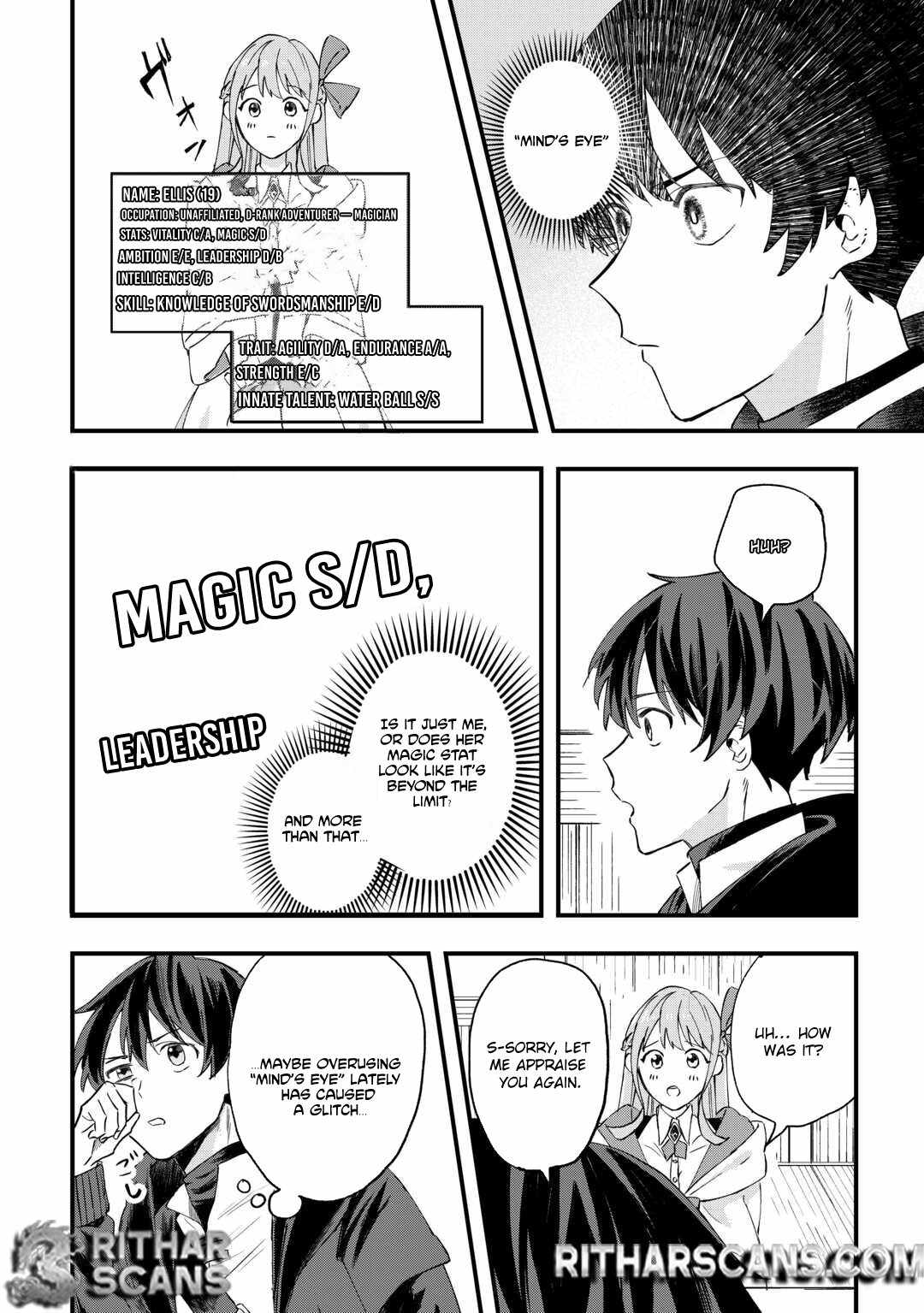 Tsuihousareta Jougenshi no Guild Keiei Chapter 1 - Page 17