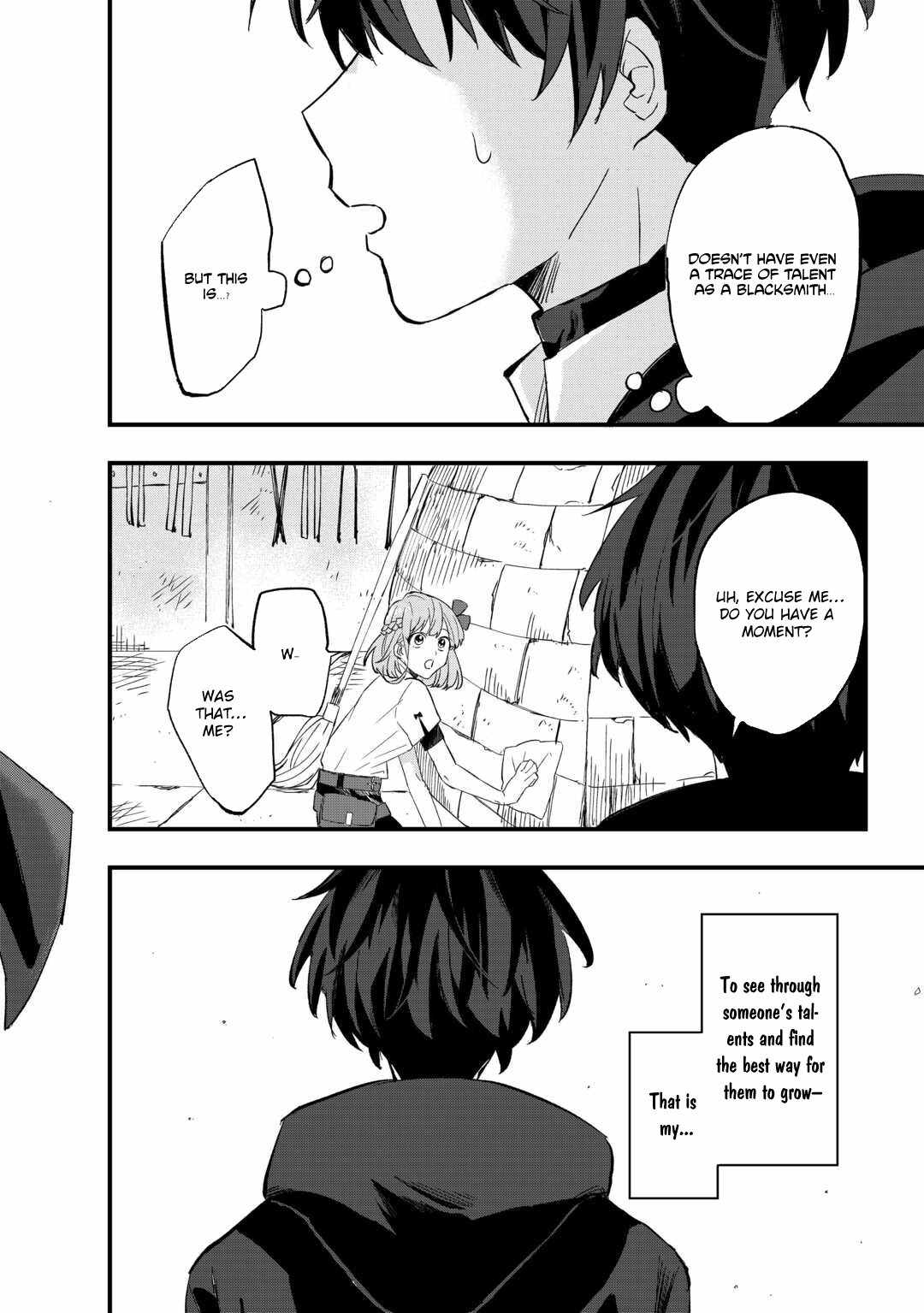 Tsuihousareta Jougenshi no Guild Keiei Chapter 1 - Page 3