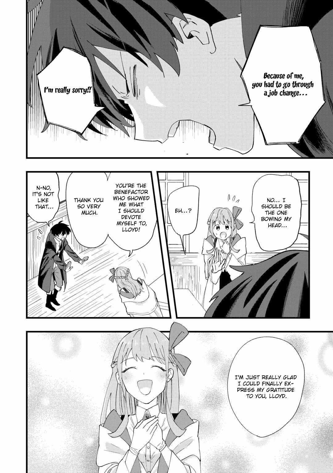 Tsuihousareta Jougenshi no Guild Keiei Chapter 1 - Page 23