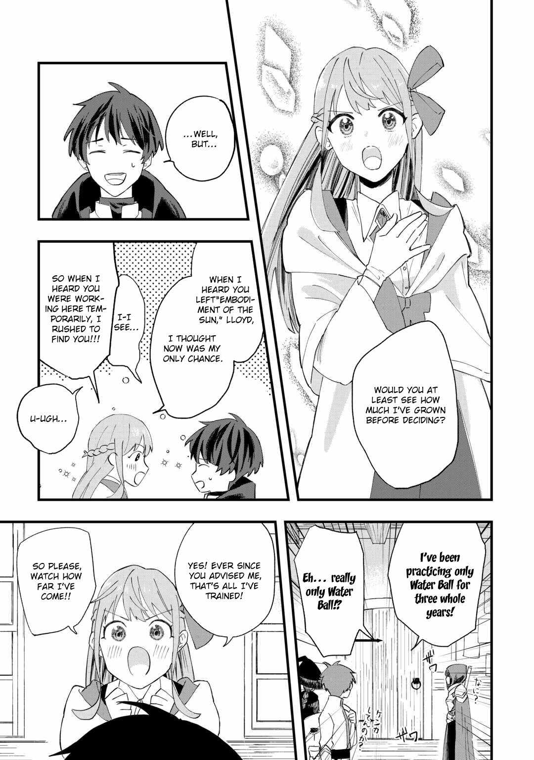 Tsuihousareta Jougenshi no Guild Keiei Chapter 1 - Page 26
