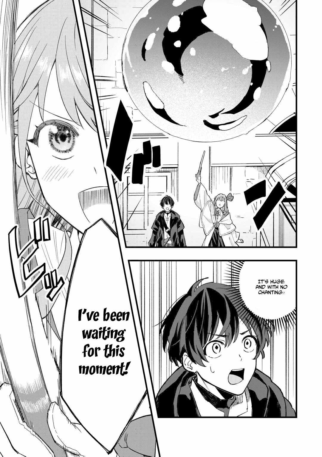 Tsuihousareta Jougenshi no Guild Keiei Chapter 1 - Page 34