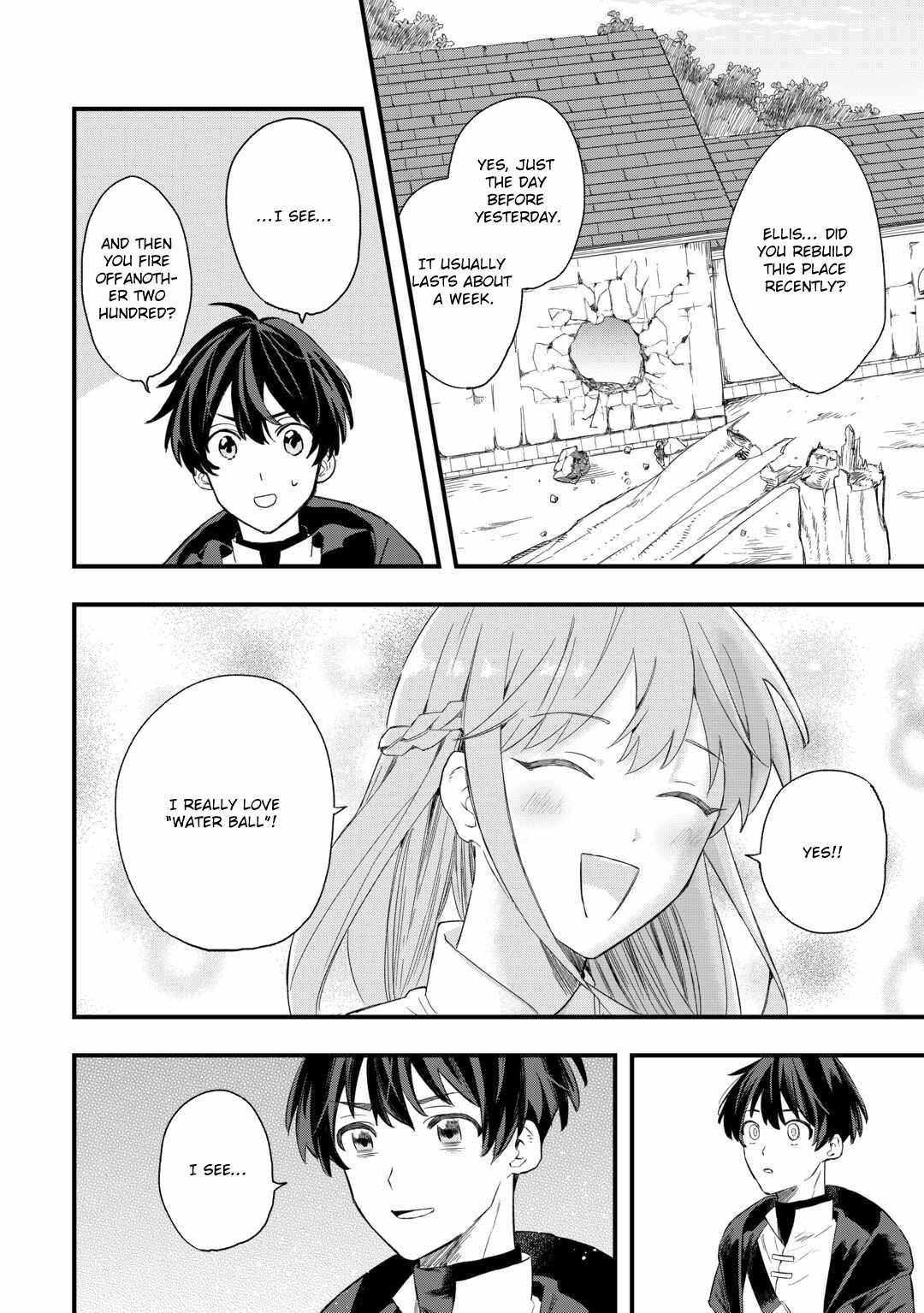 Tsuihousareta Jougenshi no Guild Keiei Chapter 1 - Page 37