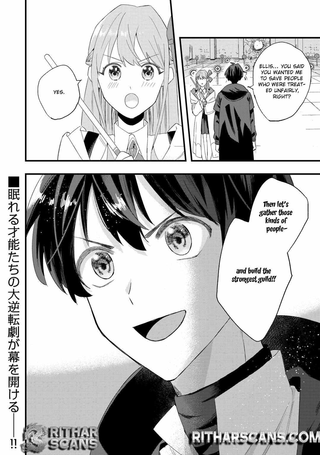 Tsuihousareta Jougenshi no Guild Keiei Chapter 1 - Page 39