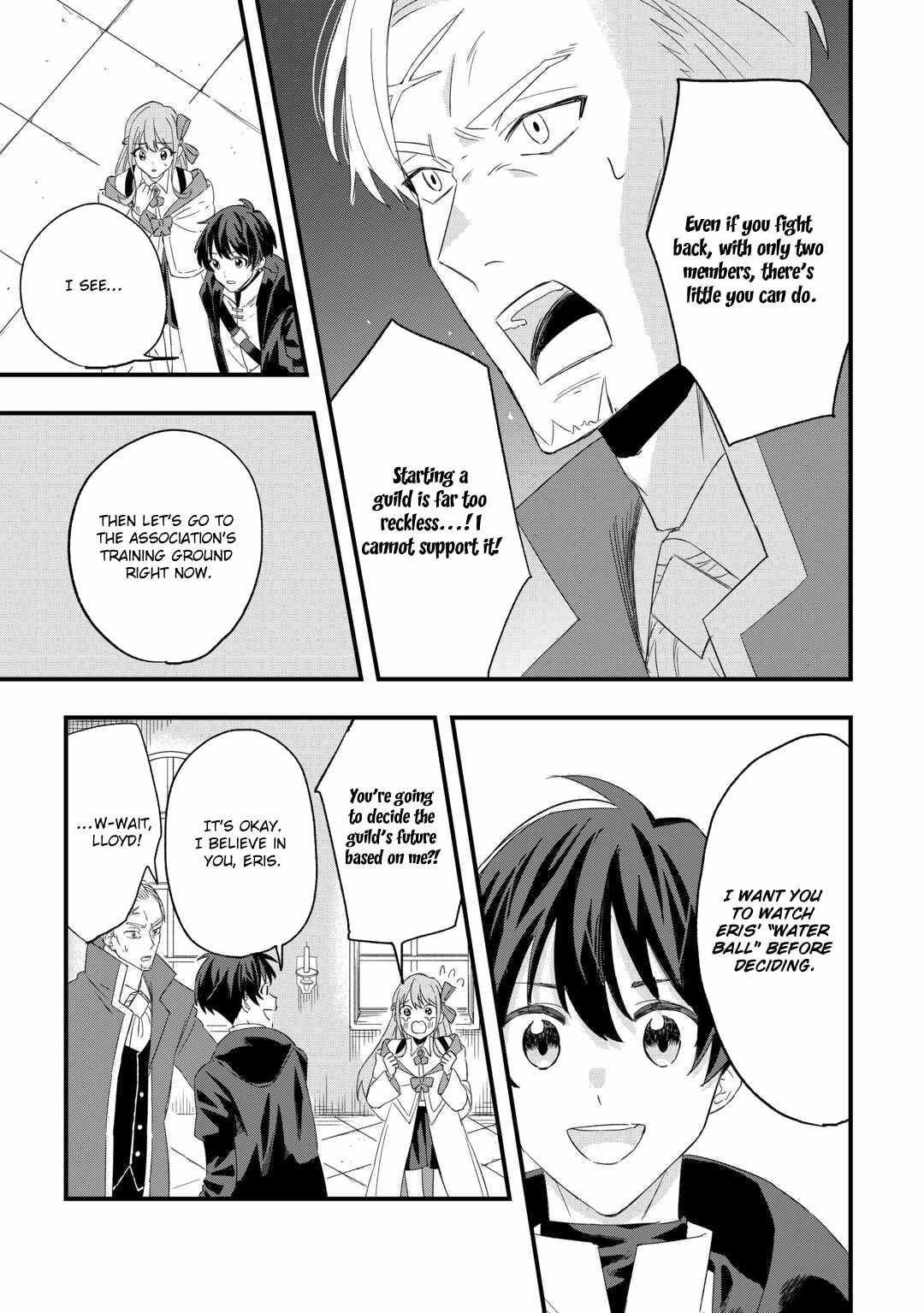 Tsuihousareta Jougenshi no Guild Keiei Chapter 2 - Page 12