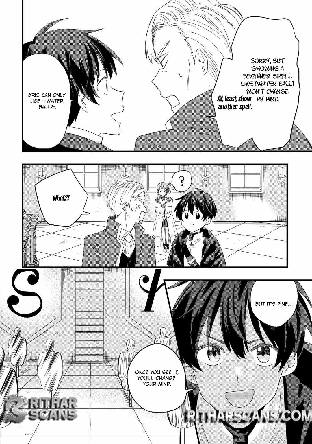 Tsuihousareta Jougenshi no Guild Keiei Chapter 2 - Page 13