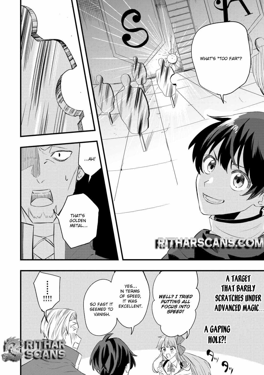 Tsuihousareta Jougenshi no Guild Keiei Chapter 2 - Page 17