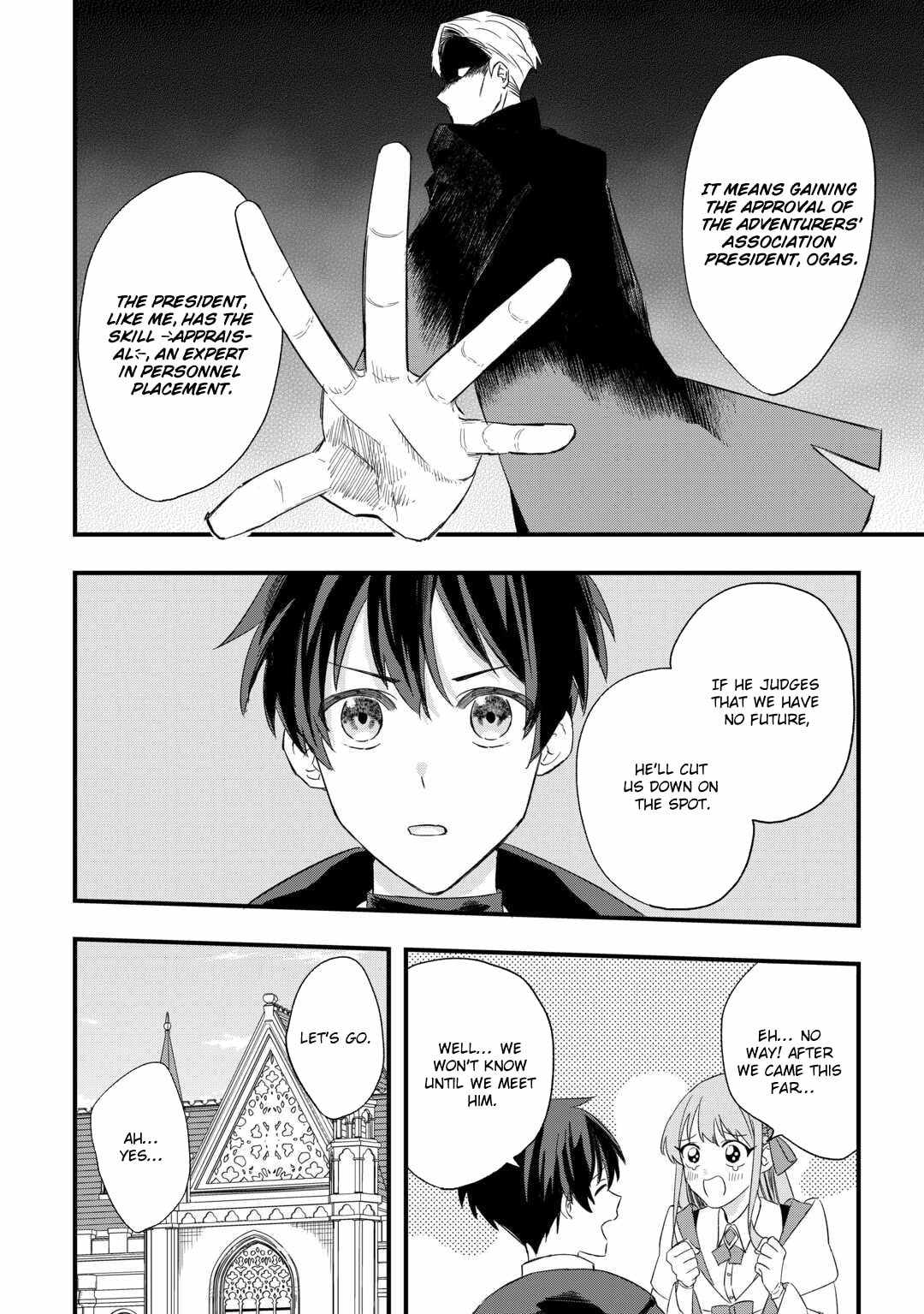 Tsuihousareta Jougenshi no Guild Keiei Chapter 2 - Page 3
