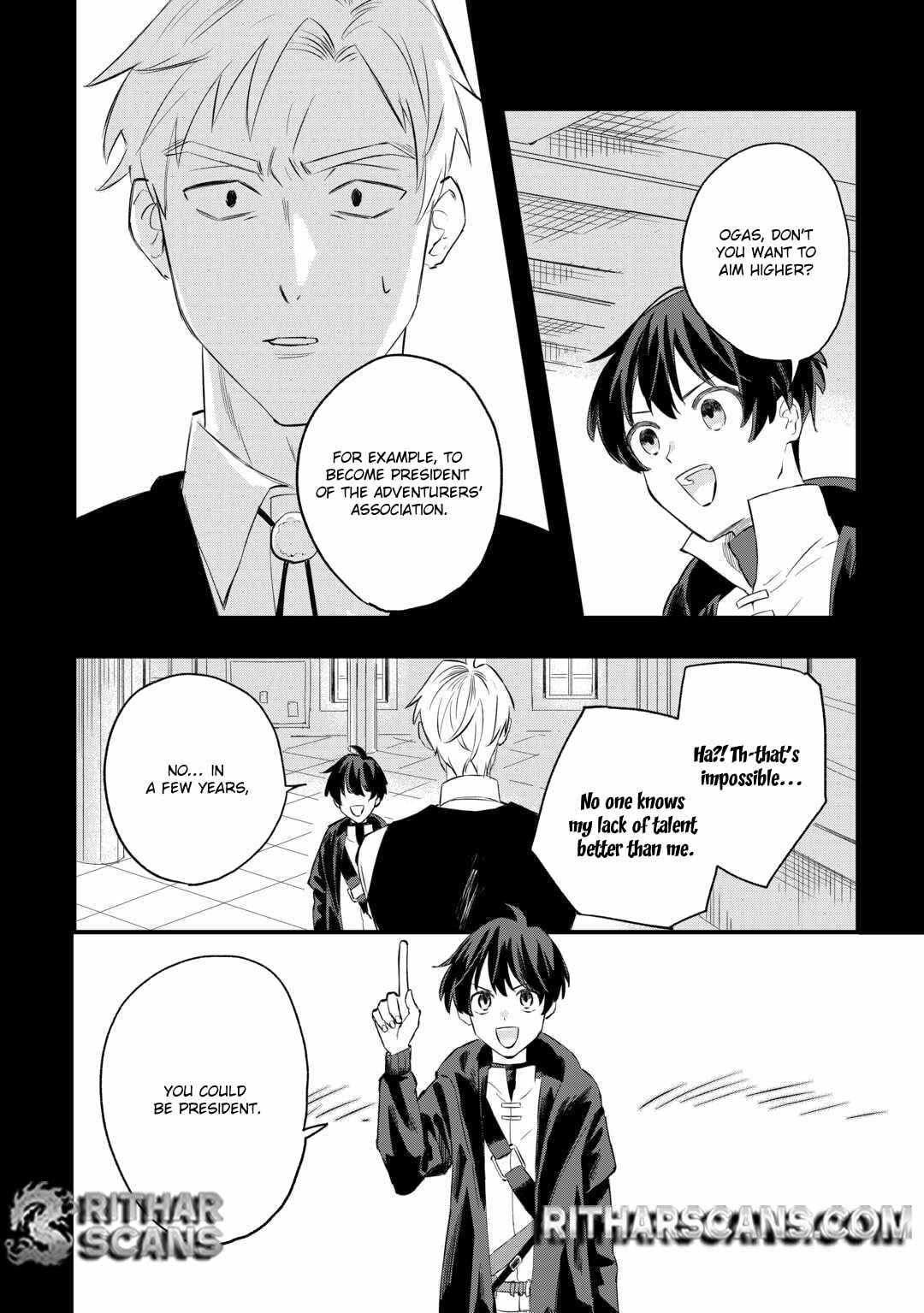 Tsuihousareta Jougenshi no Guild Keiei Chapter 2 - Page 21