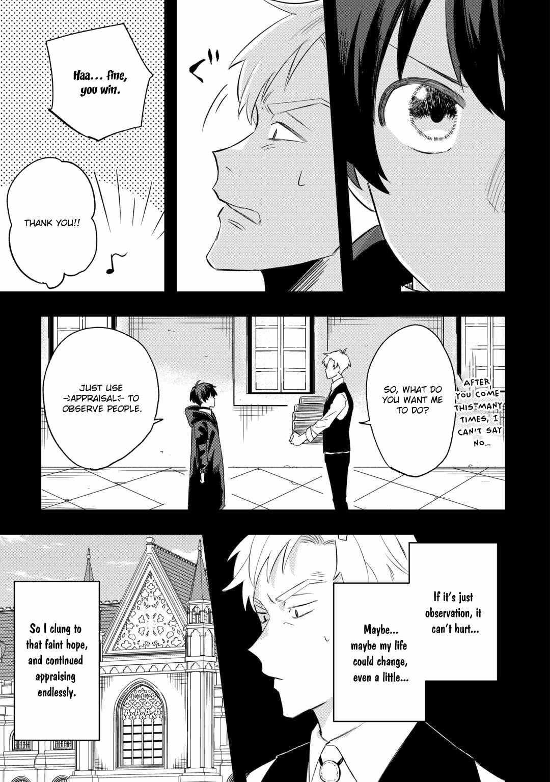 Tsuihousareta Jougenshi no Guild Keiei Chapter 2 - Page 22