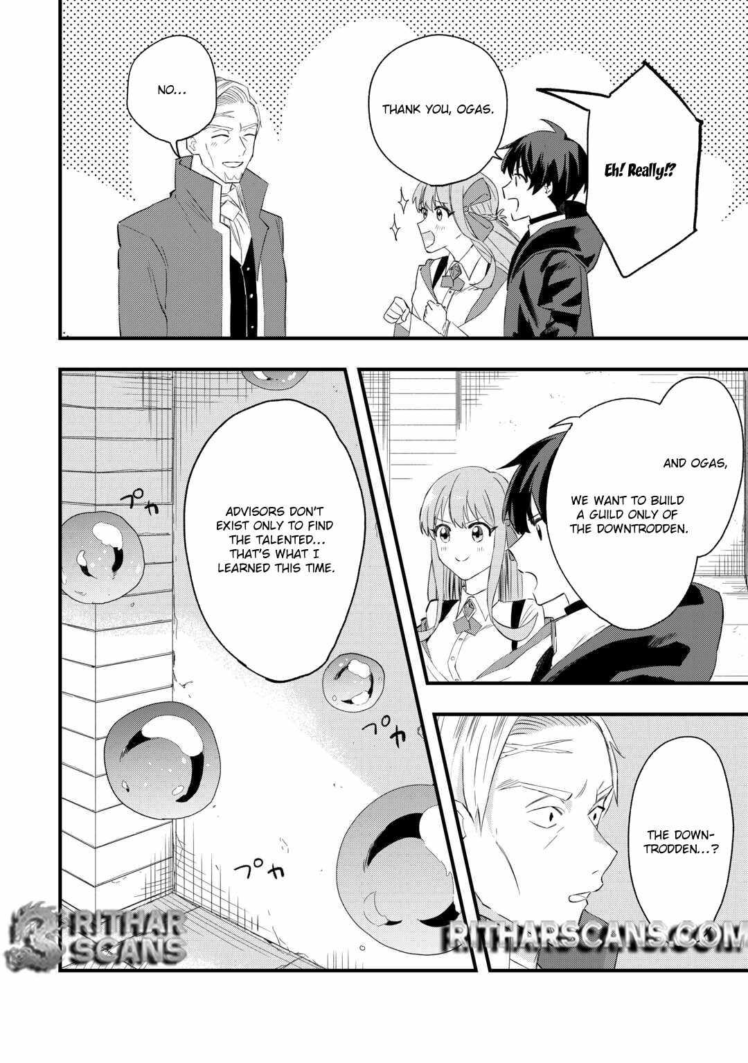 Tsuihousareta Jougenshi no Guild Keiei Chapter 2 - Page 25