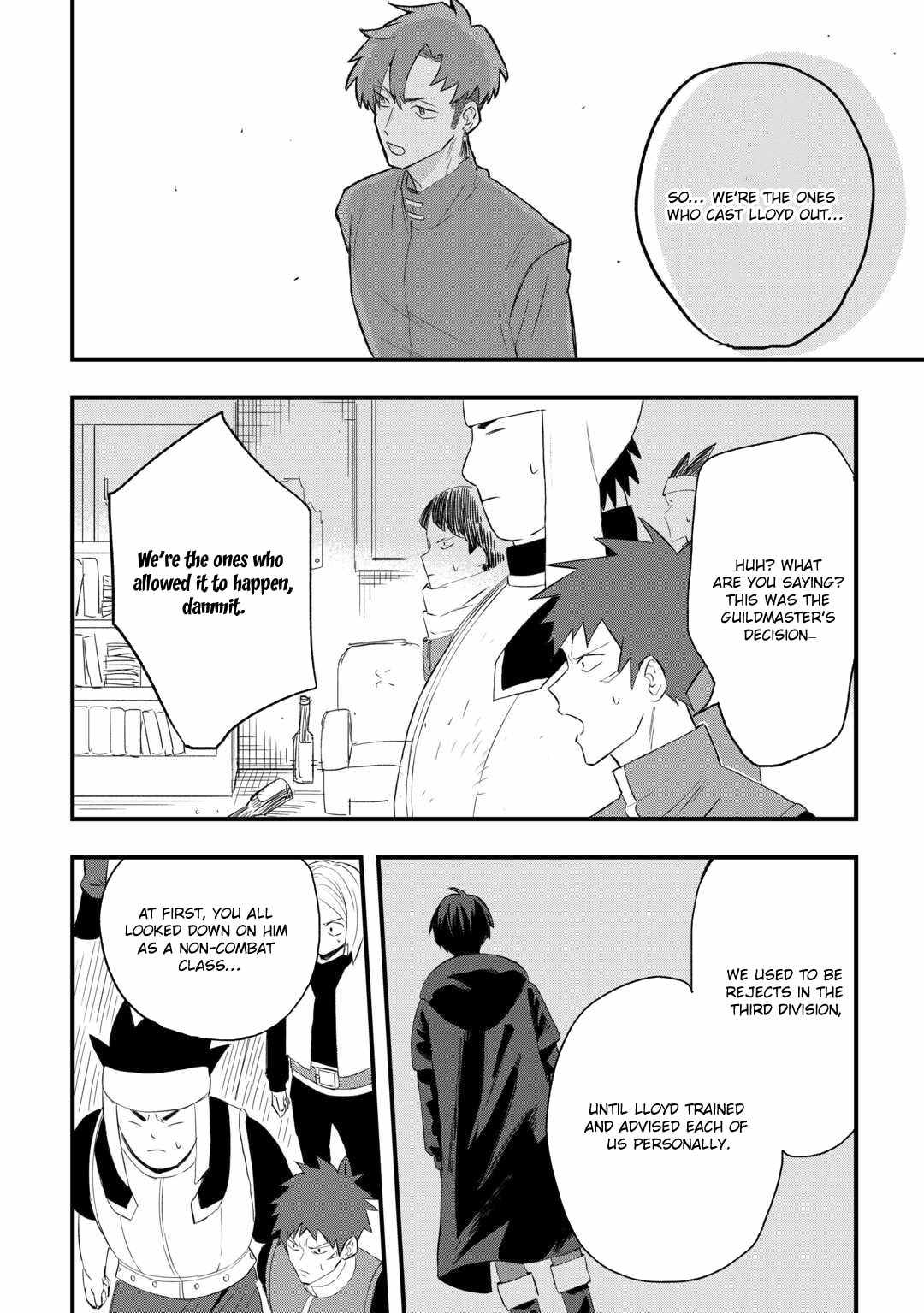 Tsuihousareta Jougenshi no Guild Keiei Chapter 2 - Page 31
