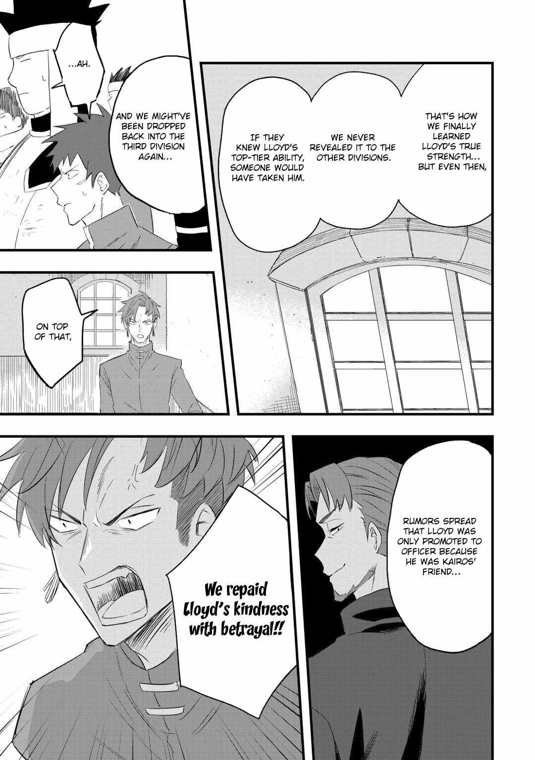 Tsuihousareta Jougenshi no Guild Keiei Chapter 2 - Page 32