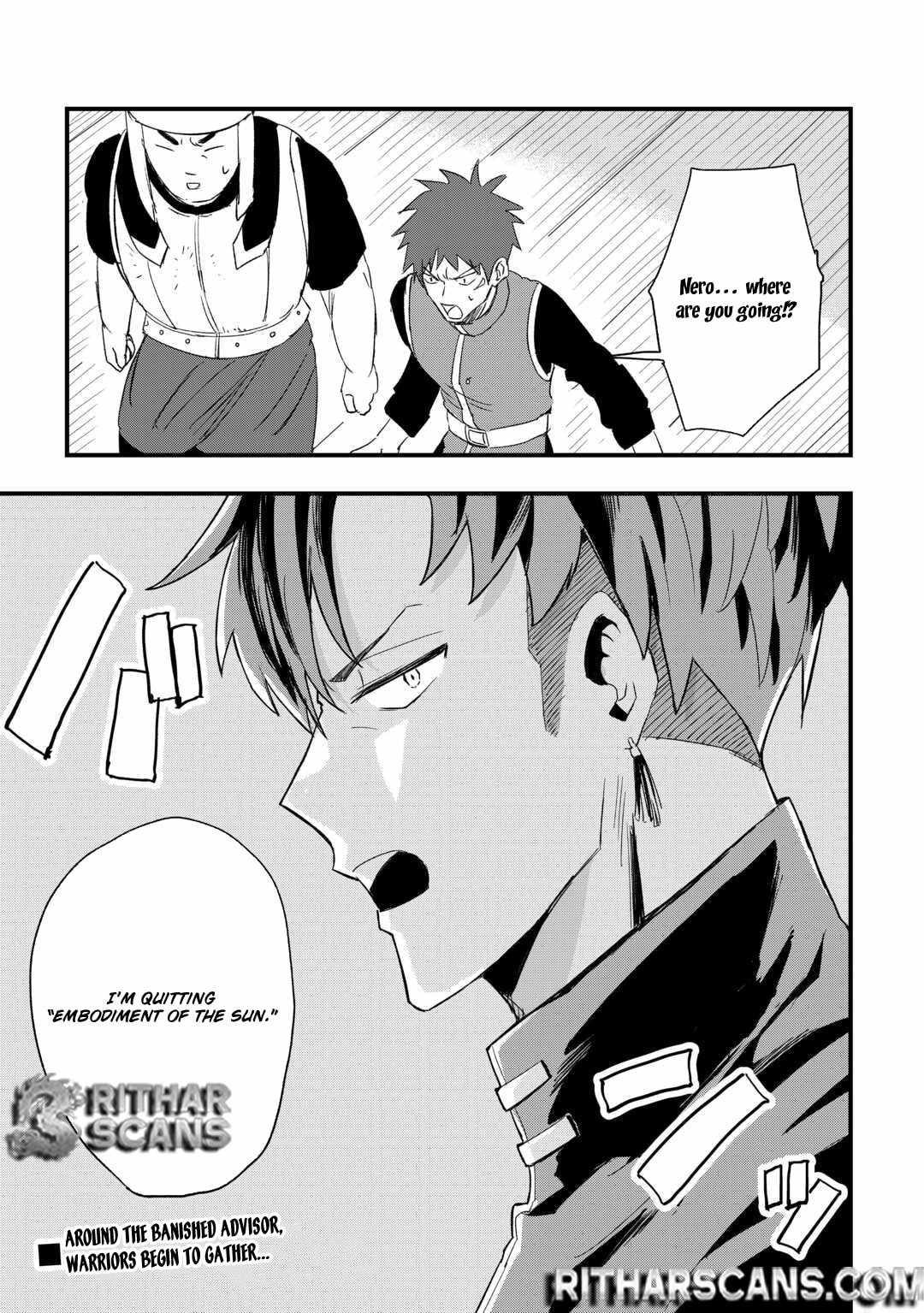 Tsuihousareta Jougenshi no Guild Keiei Chapter 2 - Page 34