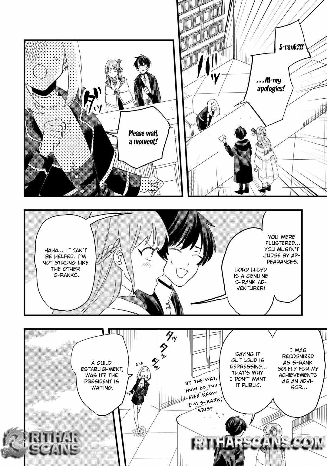 Tsuihousareta Jougenshi no Guild Keiei Chapter 2 - Page 5