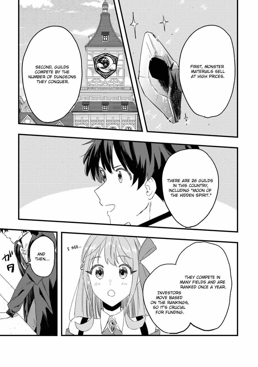 Tsuihousareta Jougenshi no Guild Keiei Chapter 3 - Page 12
