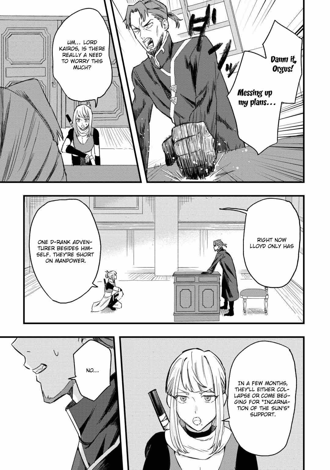 Tsuihousareta Jougenshi no Guild Keiei Chapter 3 - Page 18