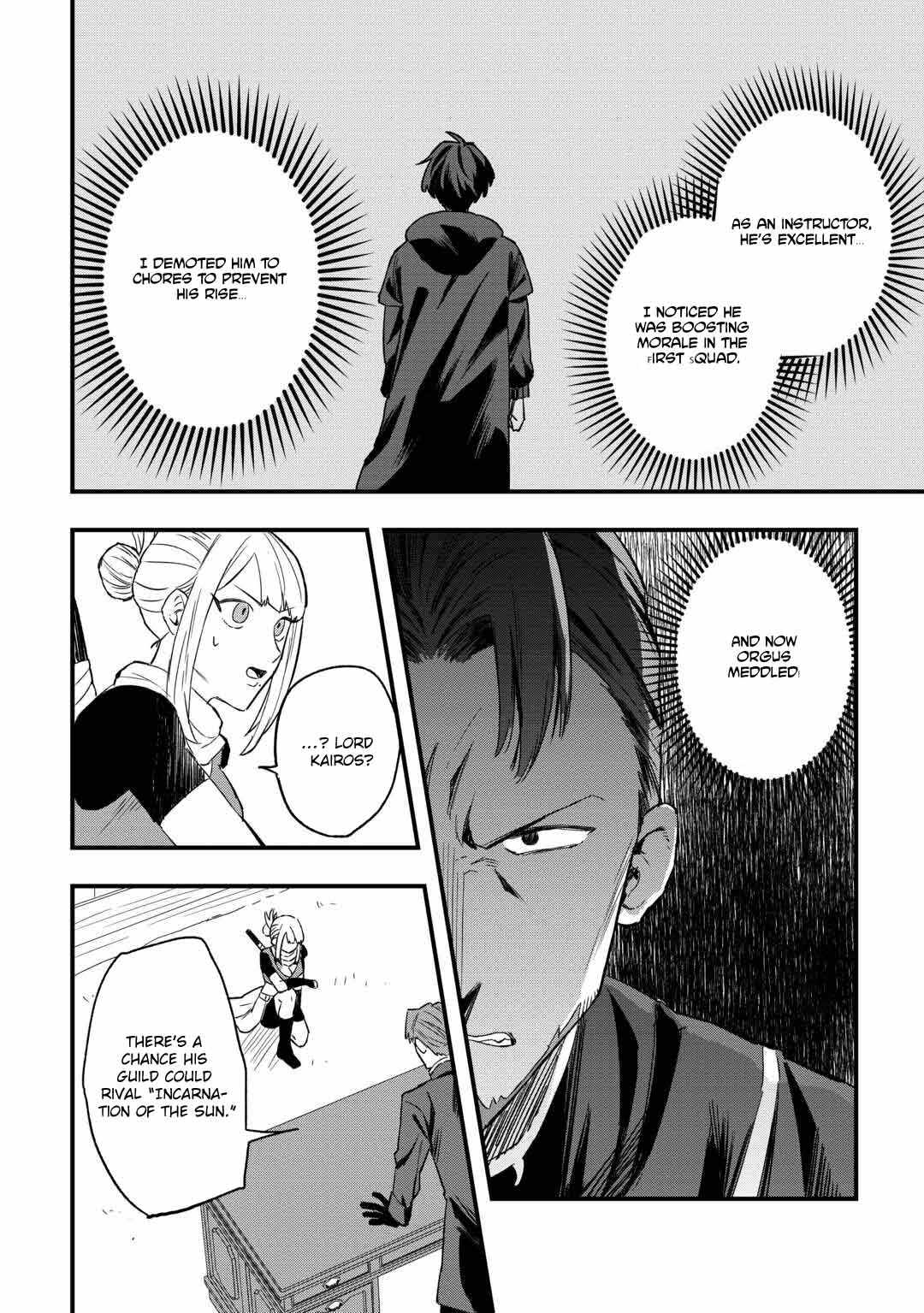 Tsuihousareta Jougenshi no Guild Keiei Chapter 3 - Page 19