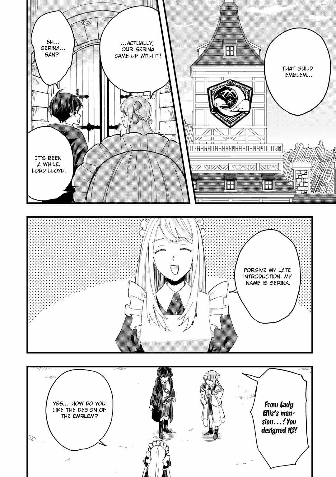 Tsuihousareta Jougenshi no Guild Keiei Chapter 3 - Page 3