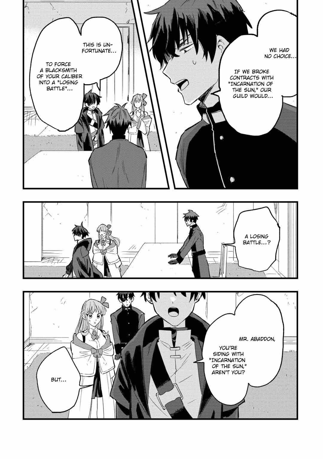 Tsuihousareta Jougenshi no Guild Keiei Chapter 3 - Page 22