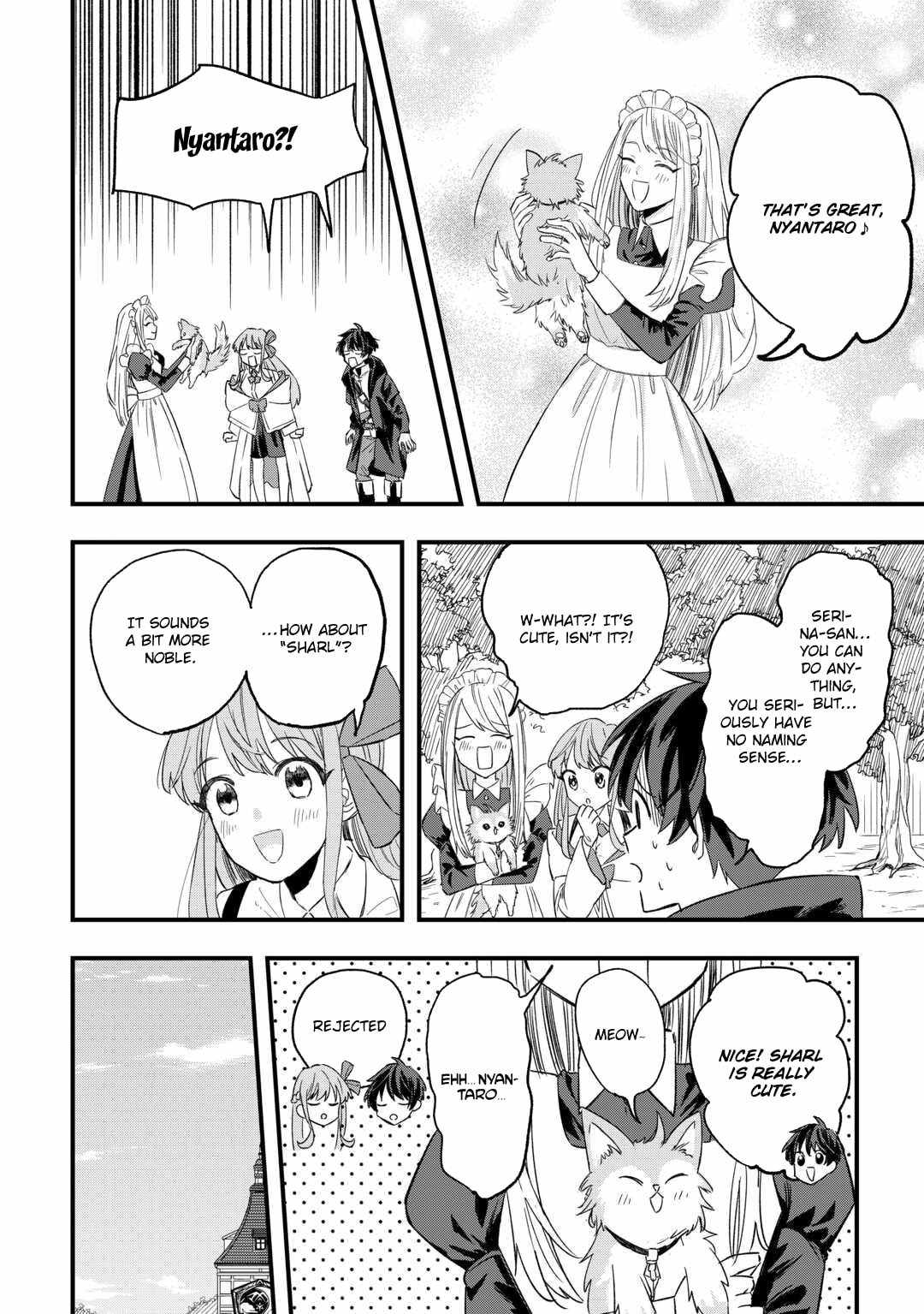 Tsuihousareta Jougenshi no Guild Keiei Chapter 3 - Page 7