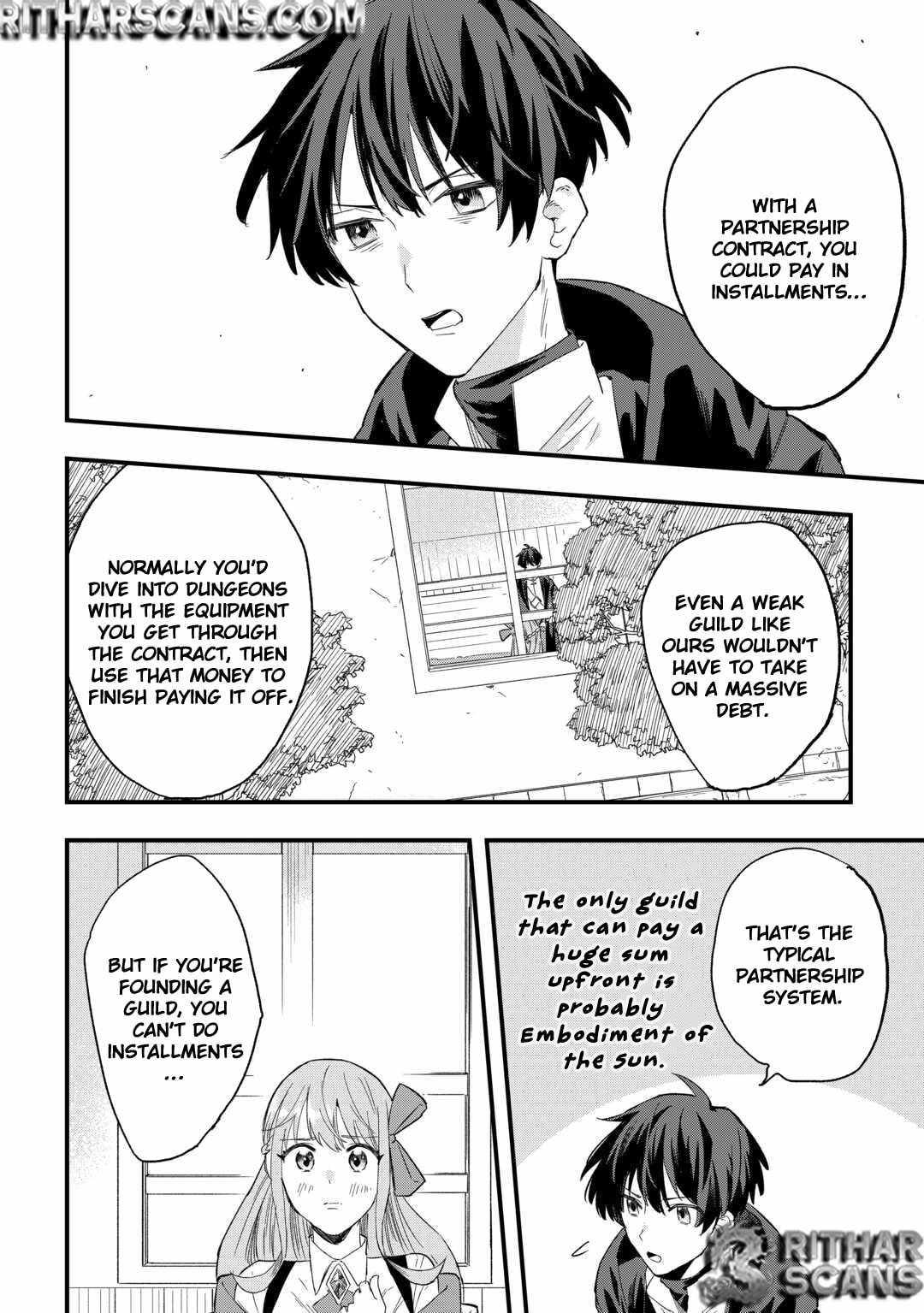 Tsuihousareta Jougenshi no Guild Keiei Chapter 4 - Page 13